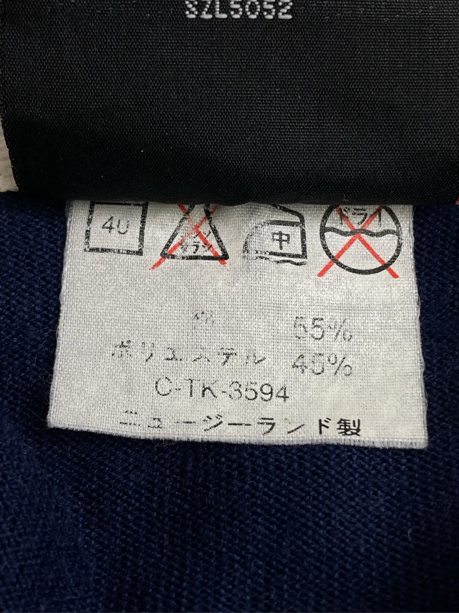 https://r2-worker.digdig.jp/product/1441e3e7-8c5f-4017-bbfd-91637cfd8334/1fead2a0-6e6d-459c-809c-e7bf306dc094