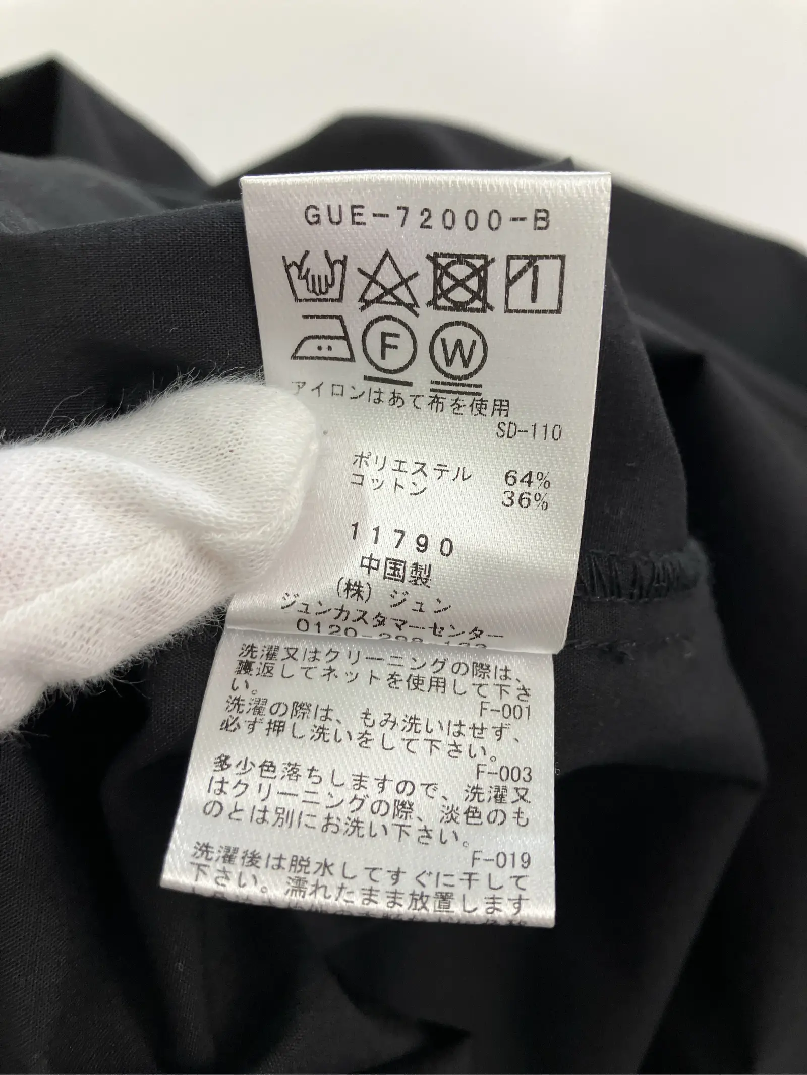https://r2-worker.digdig.jp/product/14423187-0519-4855-b5d4-7b66301edf61/440a706e-3b8b-4af7-af7c-26d7bc14f118