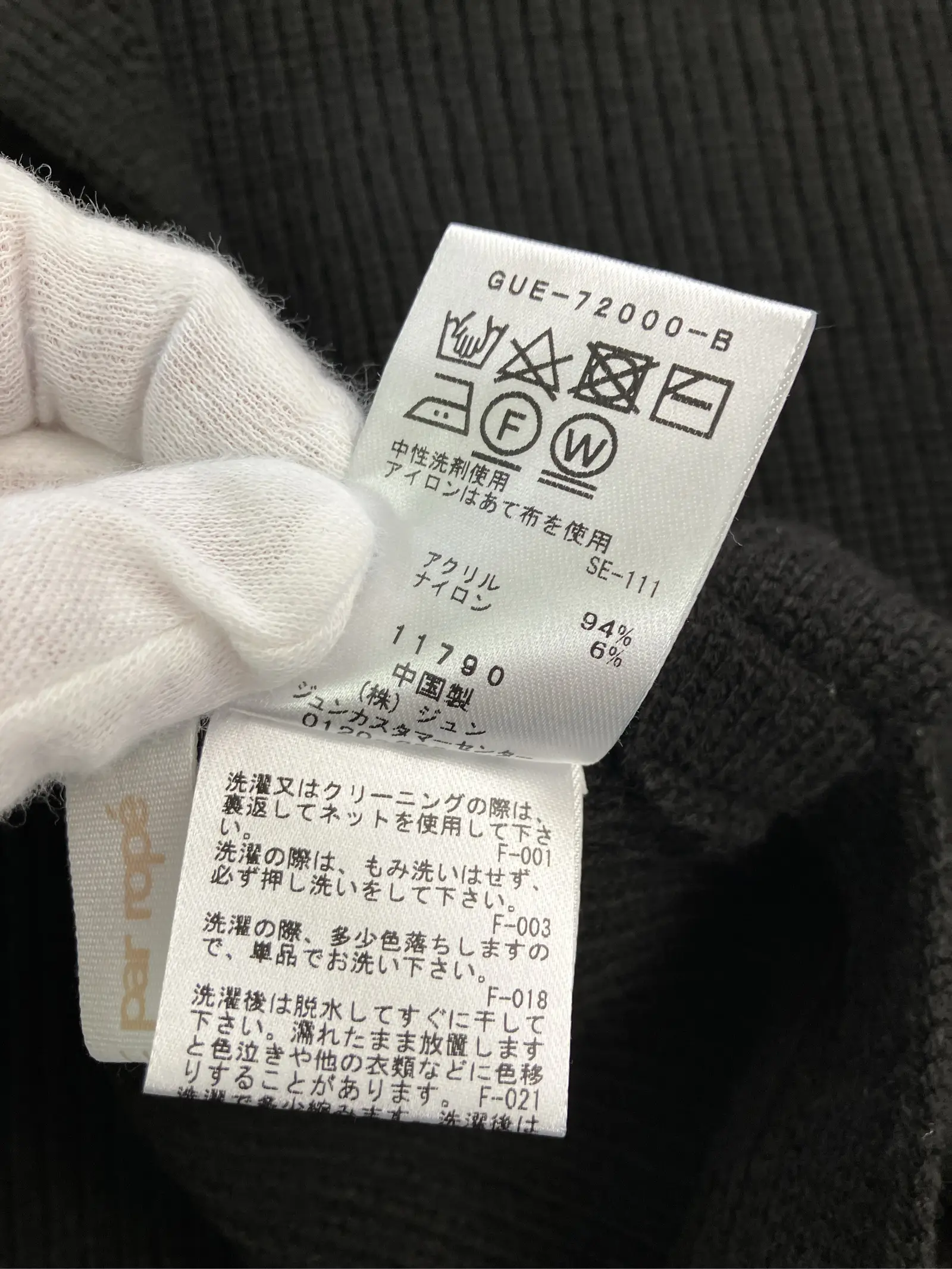 https://r2-worker.digdig.jp/product/14423187-0519-4855-b5d4-7b66301edf61/68156ddb-766a-41e8-9004-aa424c2e388f