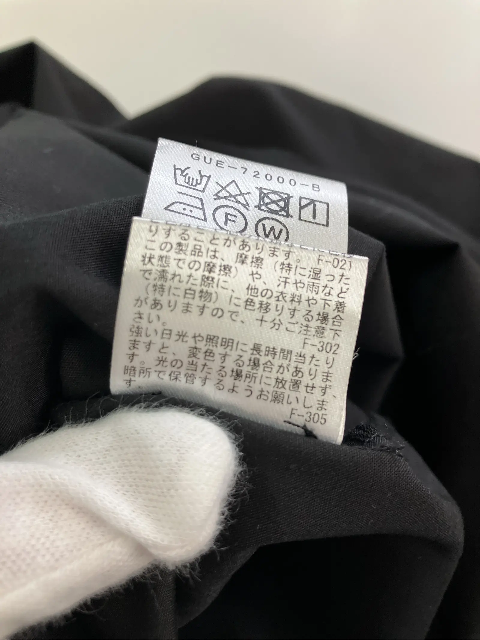 https://r2-worker.digdig.jp/product/14423187-0519-4855-b5d4-7b66301edf61/f97a8af6-744c-4fbb-bd65-b5db4fd04792