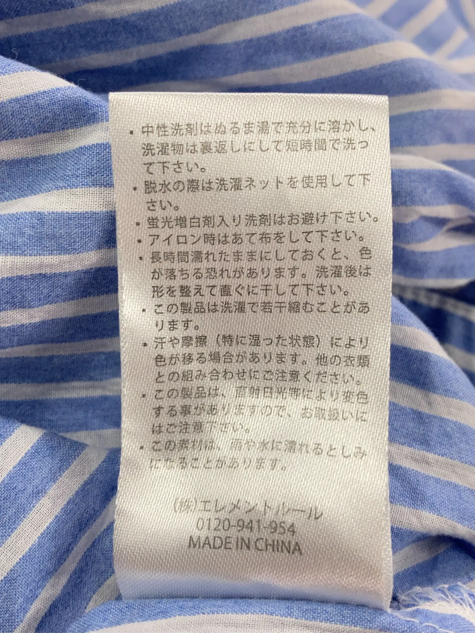 https://r2-worker.digdig.jp/product/1442415d-24e9-4c24-a1fe-0aa5d9e1ac86/05a7169e-dcd4-474d-a757-8c047935e397