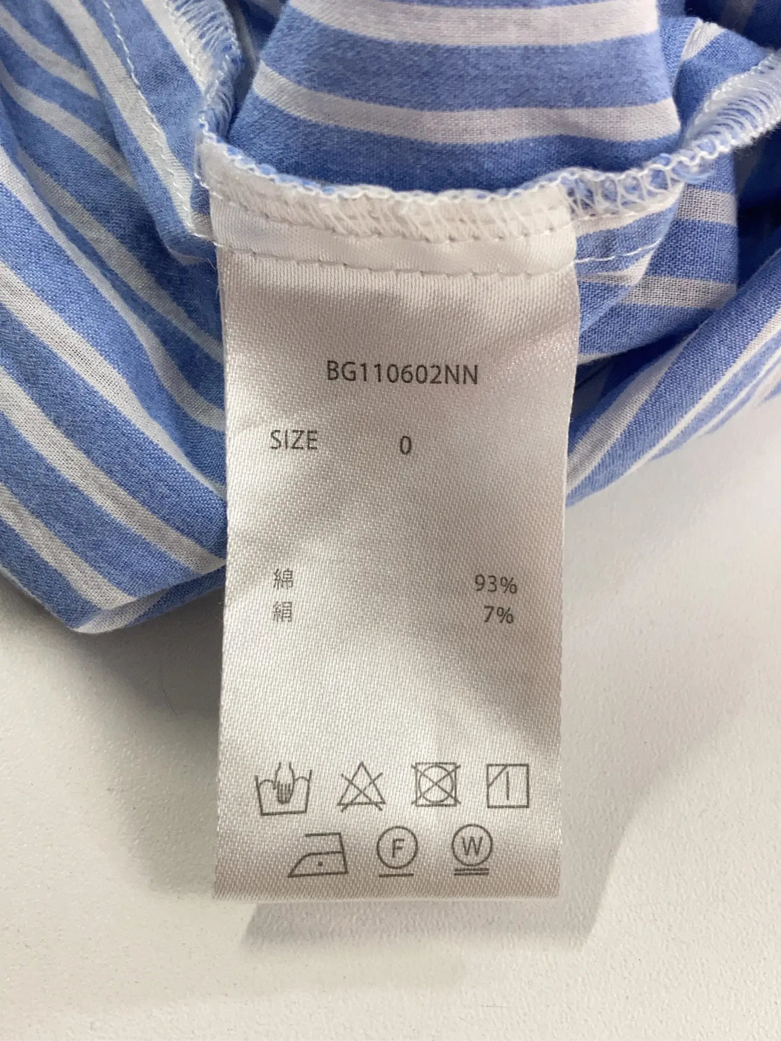 https://r2-worker.digdig.jp/product/1442415d-24e9-4c24-a1fe-0aa5d9e1ac86/f9573da7-7eeb-4c45-9e55-1c6261436686