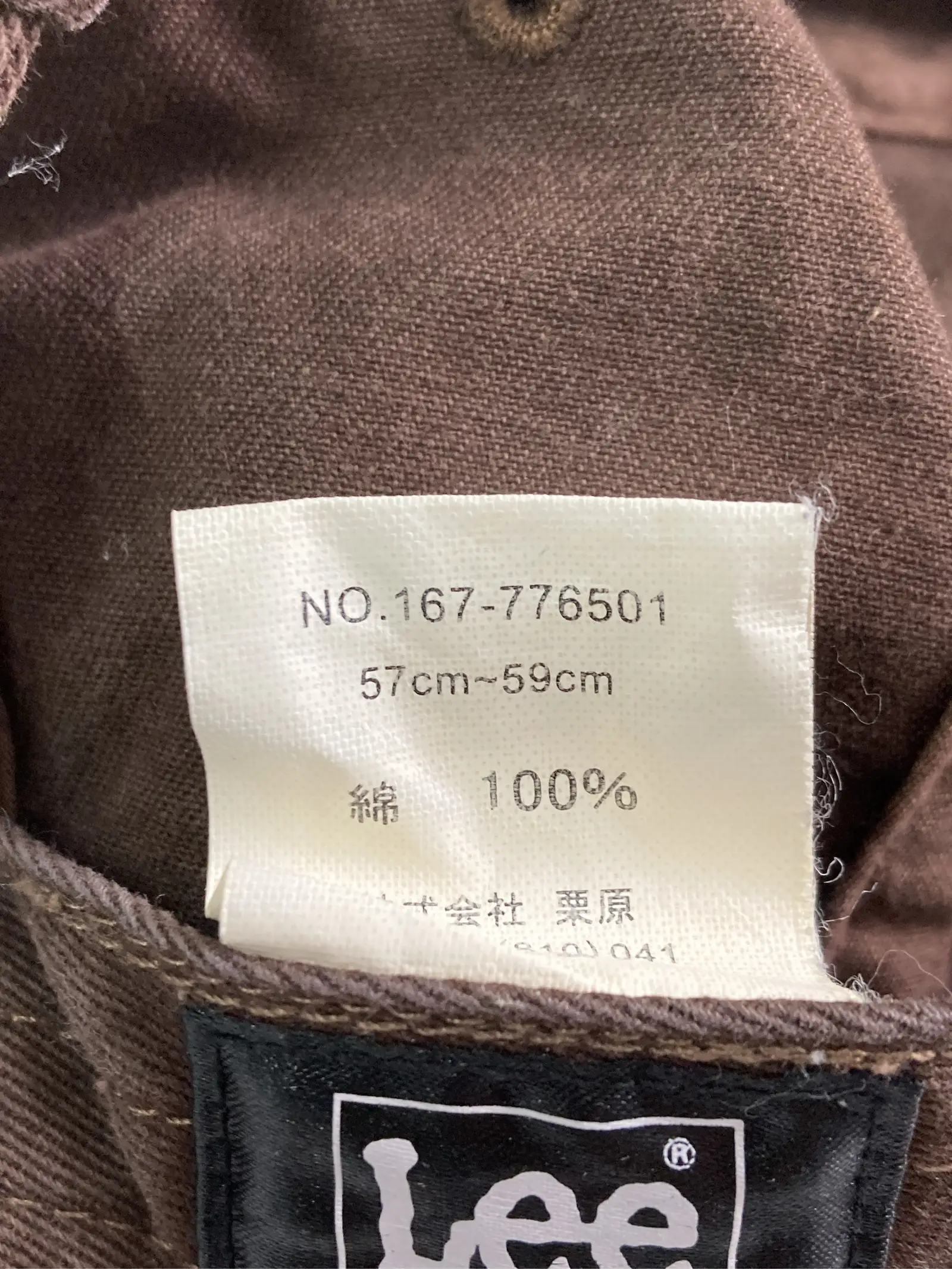 https://r2-worker.digdig.jp/product/1442500b-a0b5-454b-a4b4-41624b0e20d5/59374287-7211-4394-9e8b-a221952c2193
