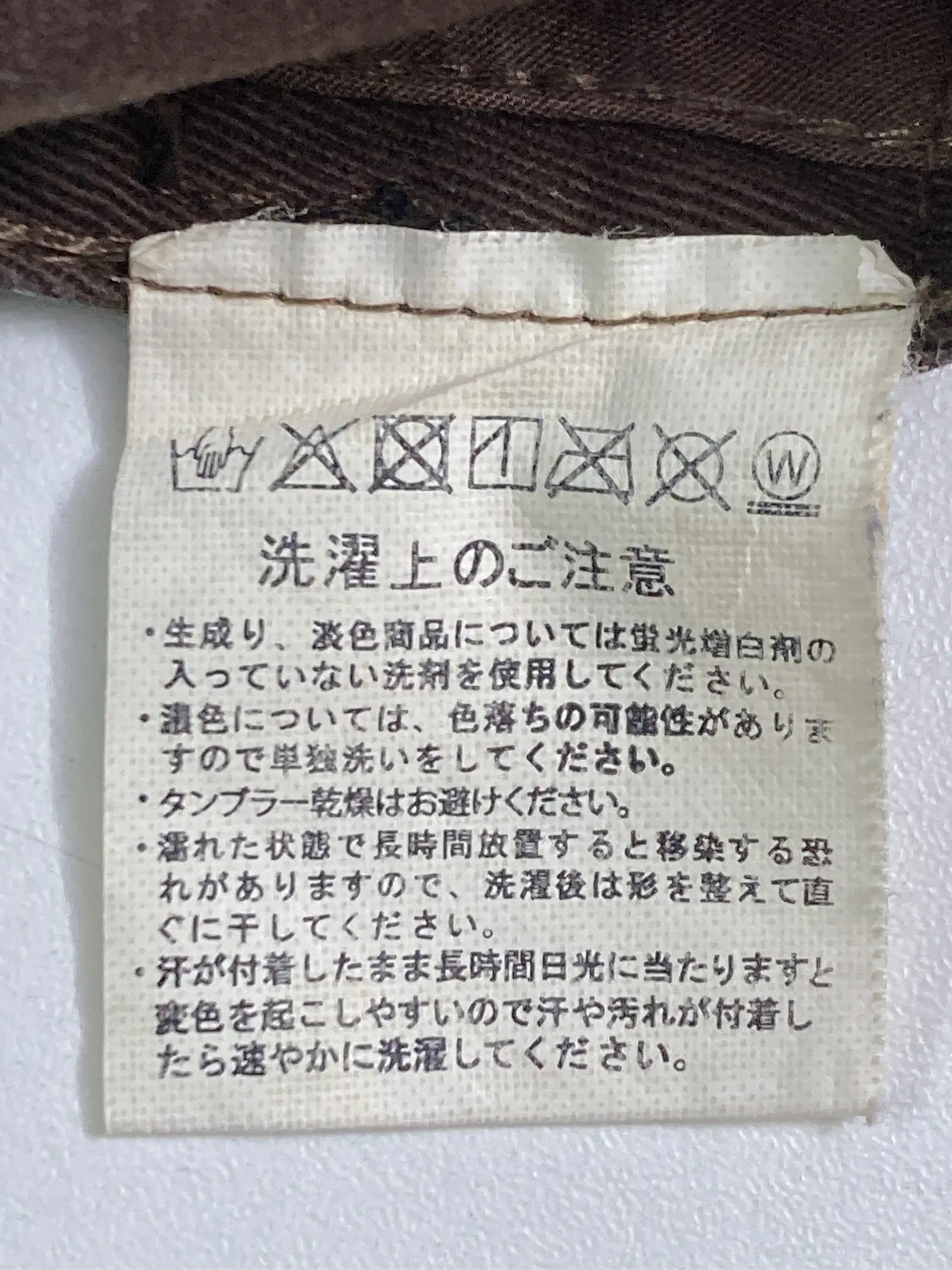 https://r2-worker.digdig.jp/product/1442500b-a0b5-454b-a4b4-41624b0e20d5/6169dd6d-03a0-4325-9f40-0b7bbb35ab8b