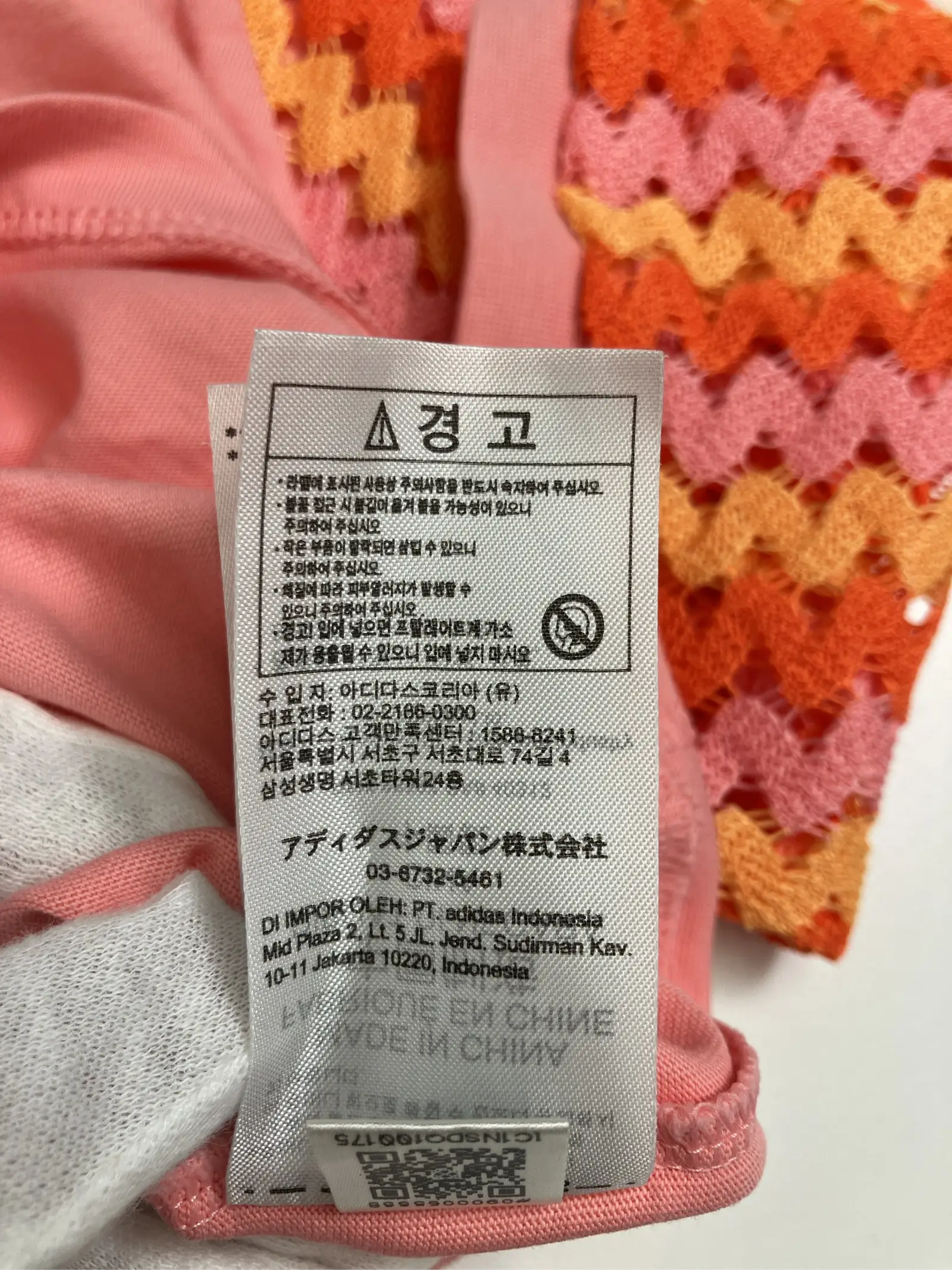 https://r2-worker.digdig.jp/product/14439e1f-3095-450b-9d31-4250bcef9d94/4d054e7b-7a51-4600-be5d-f1115db75623
