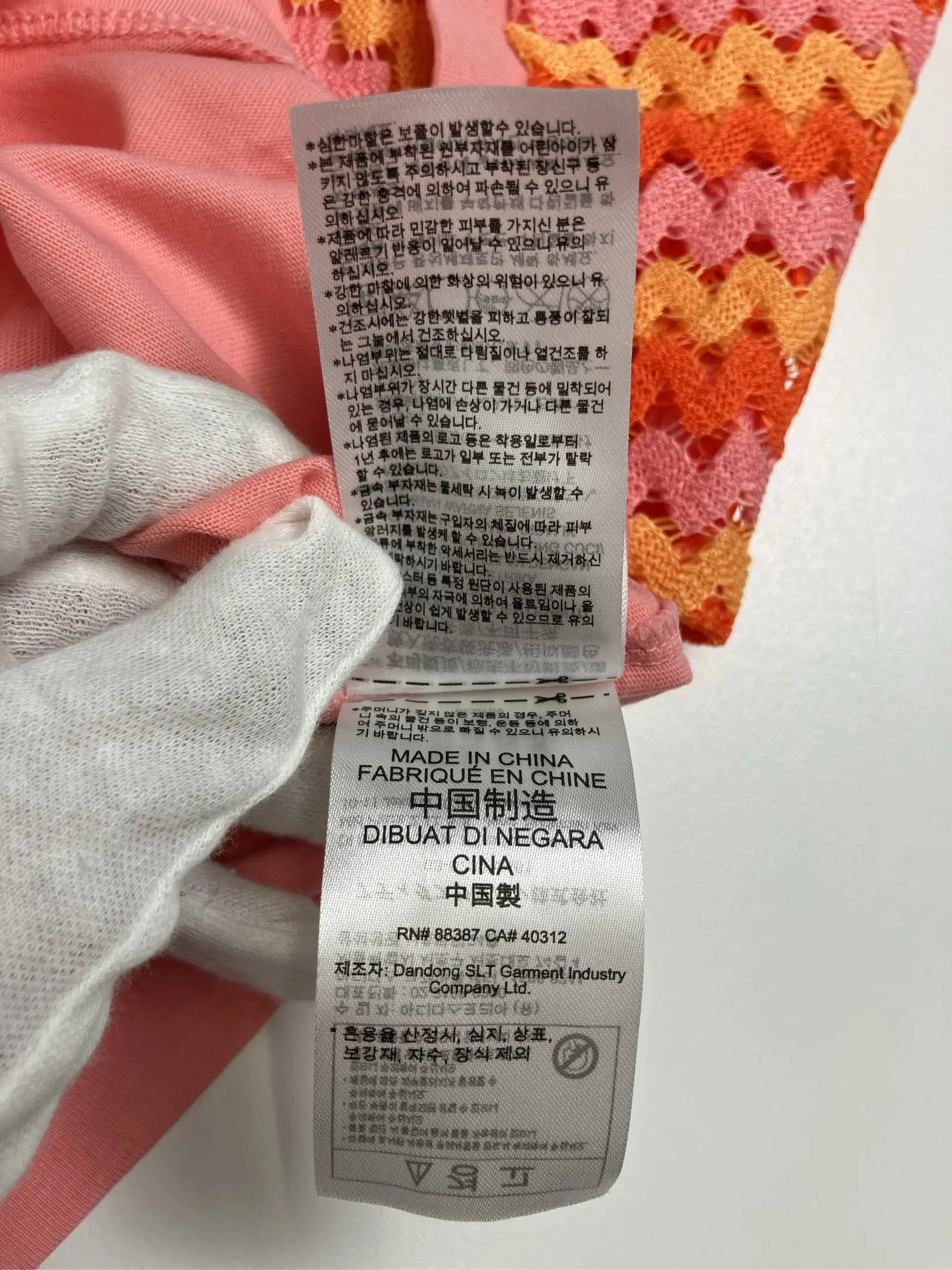 https://r2-worker.digdig.jp/product/14439e1f-3095-450b-9d31-4250bcef9d94/6597c6eb-75d8-492b-ad64-8dea28f0fe21
