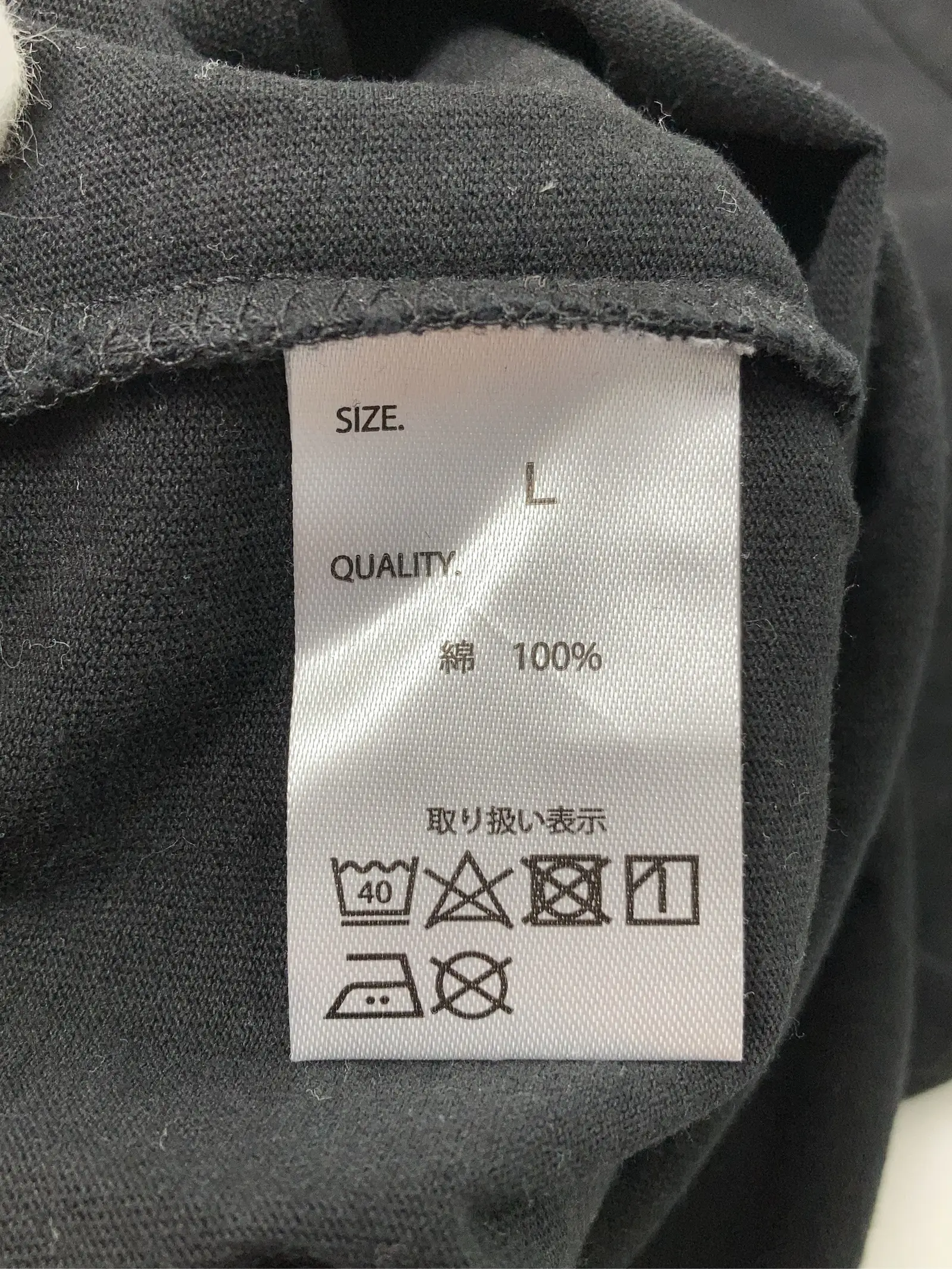 https://r2-worker.digdig.jp/product/1443abb2-992d-4043-96a4-3c88d7e978a7/04401e27-8edc-467d-a34d-6cee44acba17