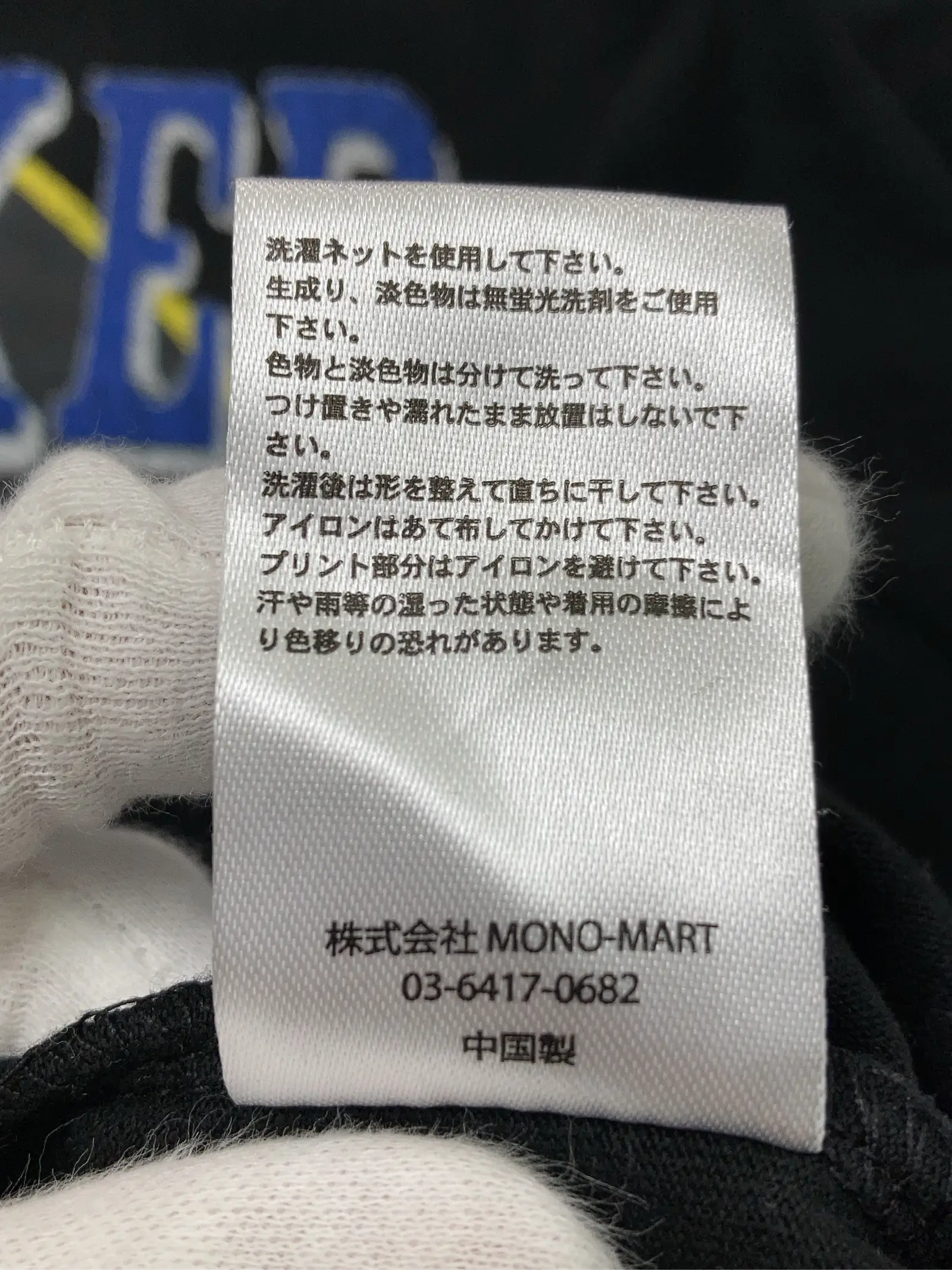 https://r2-worker.digdig.jp/product/1443abb2-992d-4043-96a4-3c88d7e978a7/493825c7-75bc-44e1-9e36-564ef3602b1b