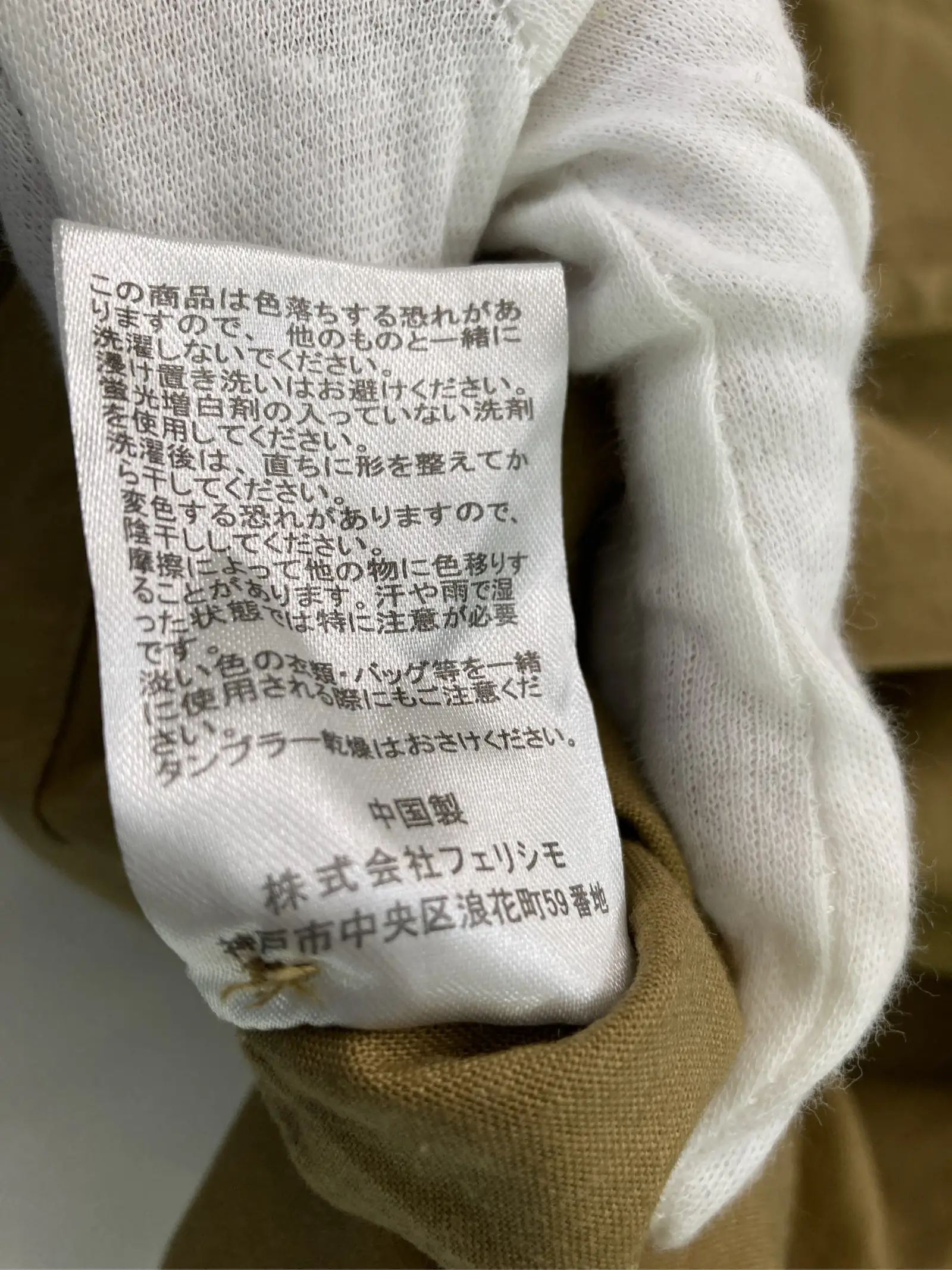https://r2-worker.digdig.jp/product/144428cd-a82d-4a4f-8a92-46a126c4c7b6/bca8924f-97fa-4ecd-96b4-1d3c04392cb8
