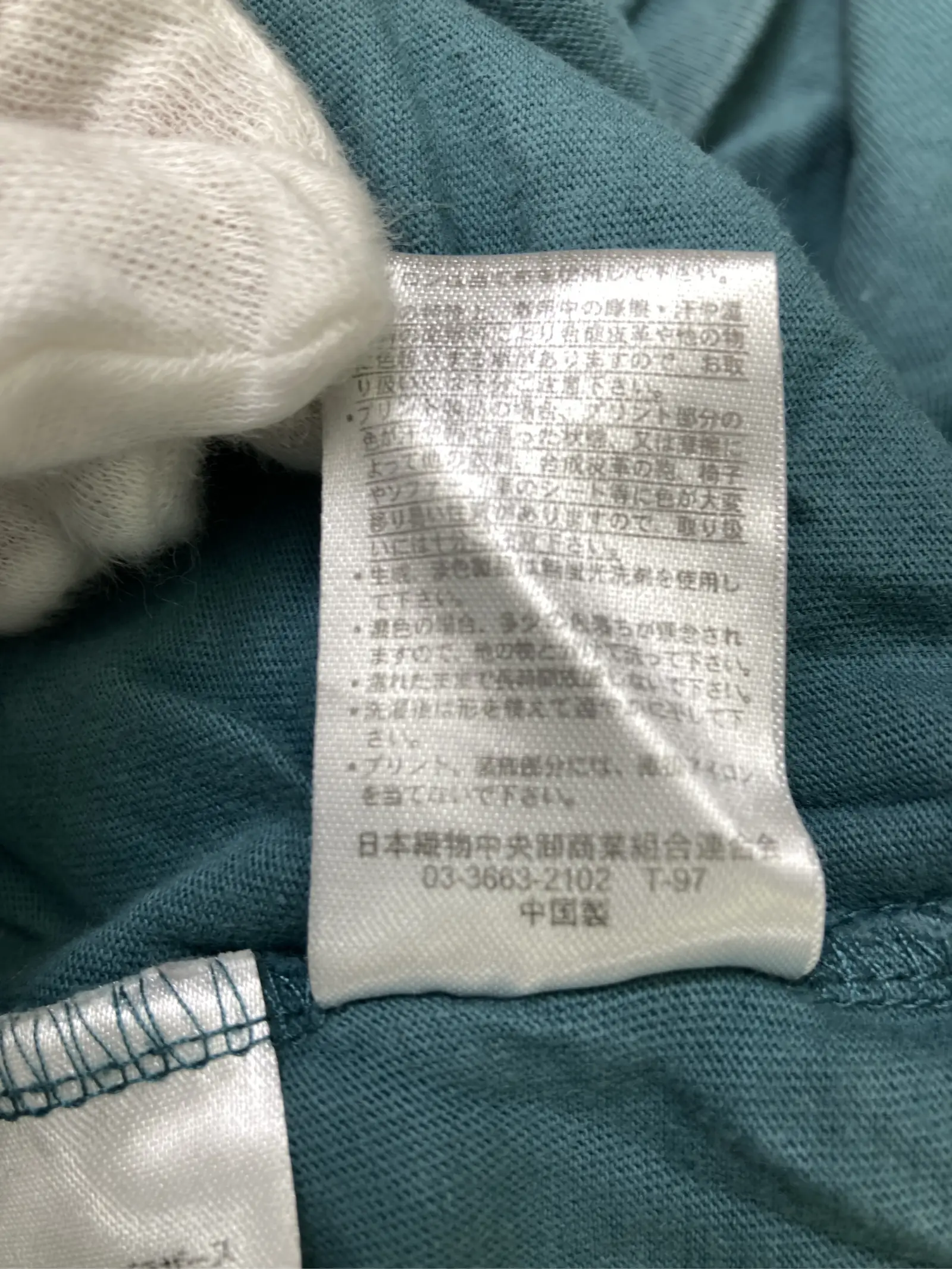 https://r2-worker.digdig.jp/product/1444d4f4-06c8-472a-b6c1-7ccdcd12d629/6f91bece-2d01-4385-ae10-54632aa0fa06
