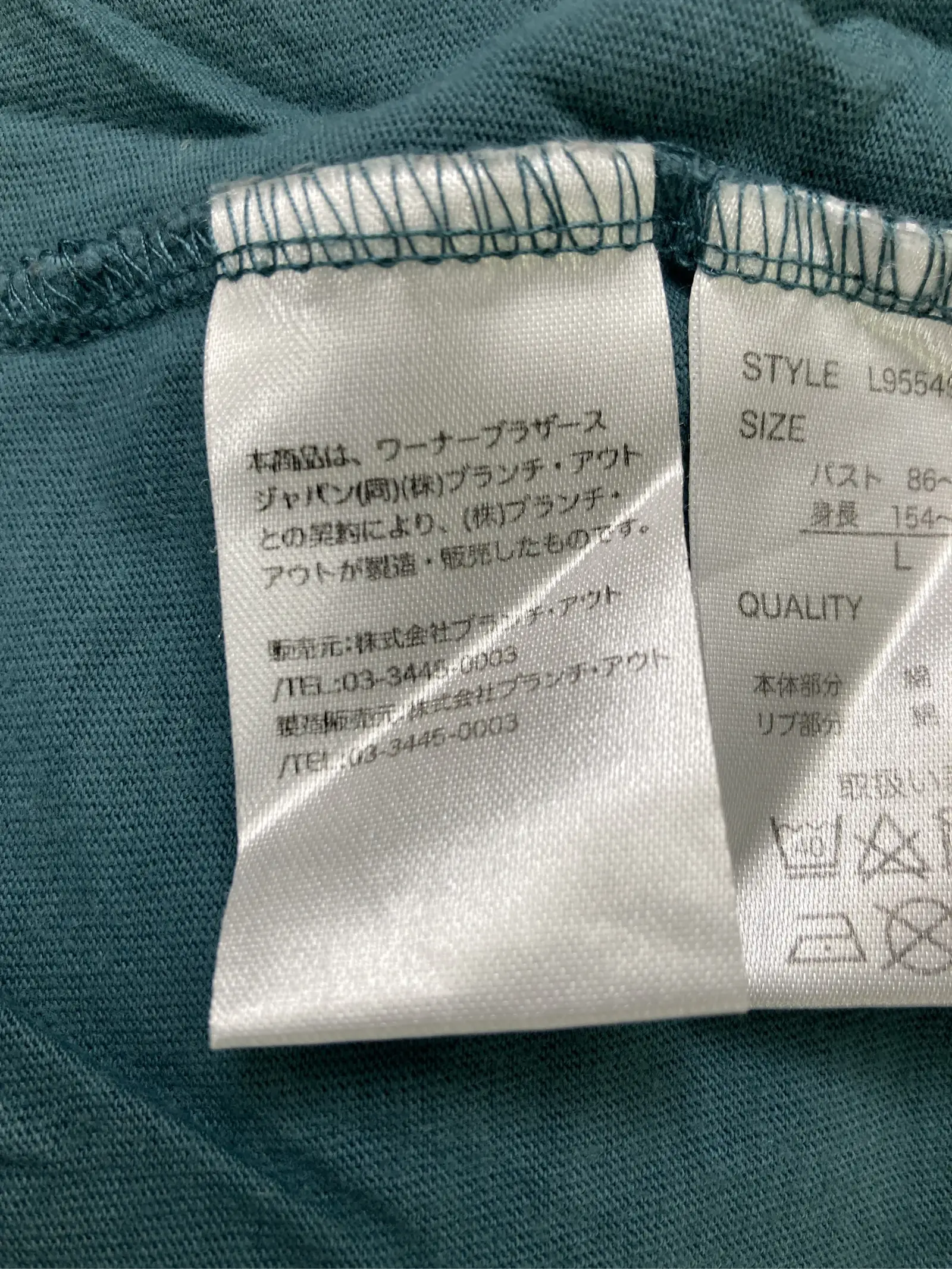 https://r2-worker.digdig.jp/product/1444d4f4-06c8-472a-b6c1-7ccdcd12d629/78ac70bc-4ea1-42a3-b6fe-35c016f35d78