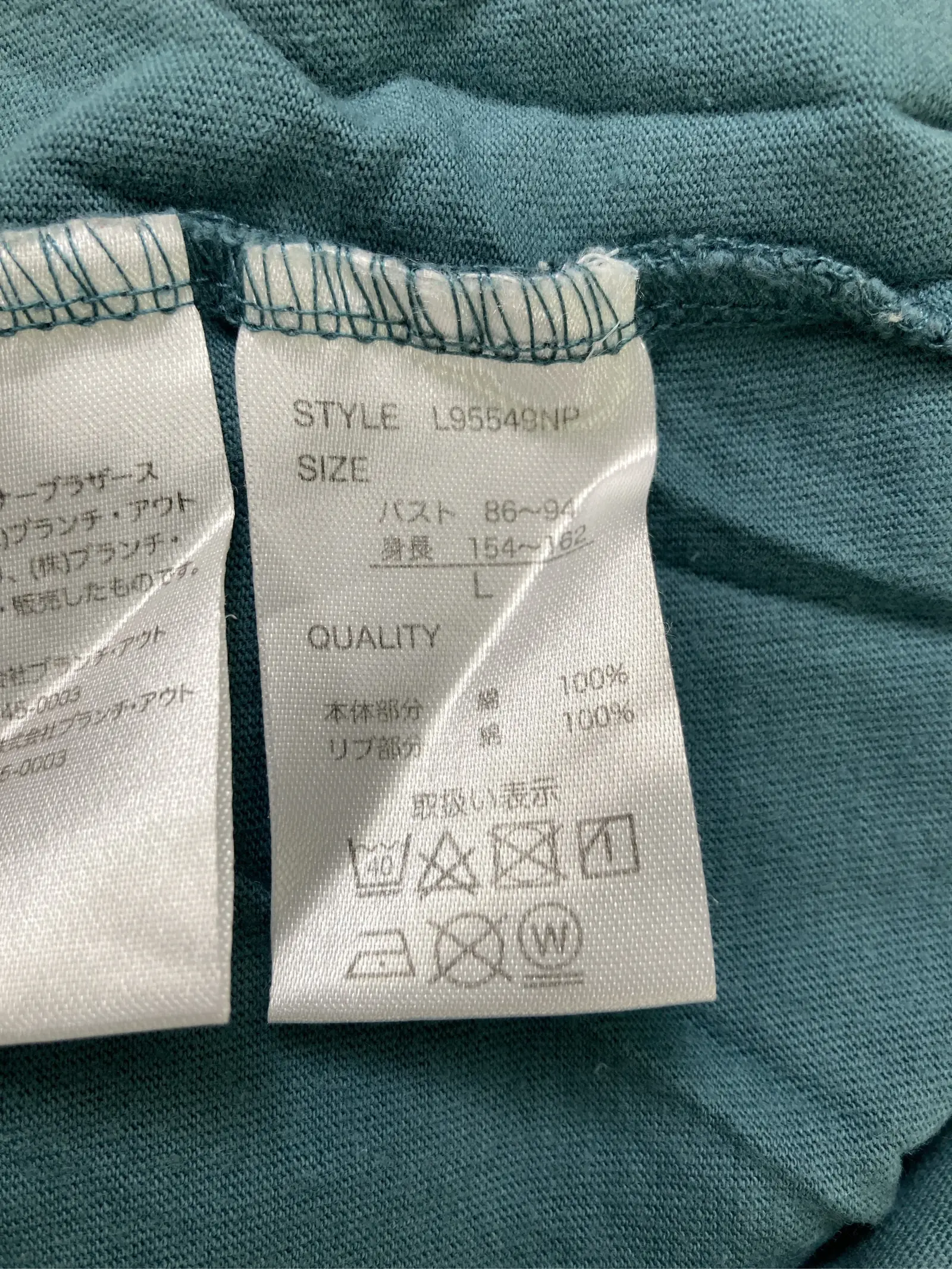 https://r2-worker.digdig.jp/product/1444d4f4-06c8-472a-b6c1-7ccdcd12d629/810fccea-a815-4f1a-a3d9-5234225b1495
