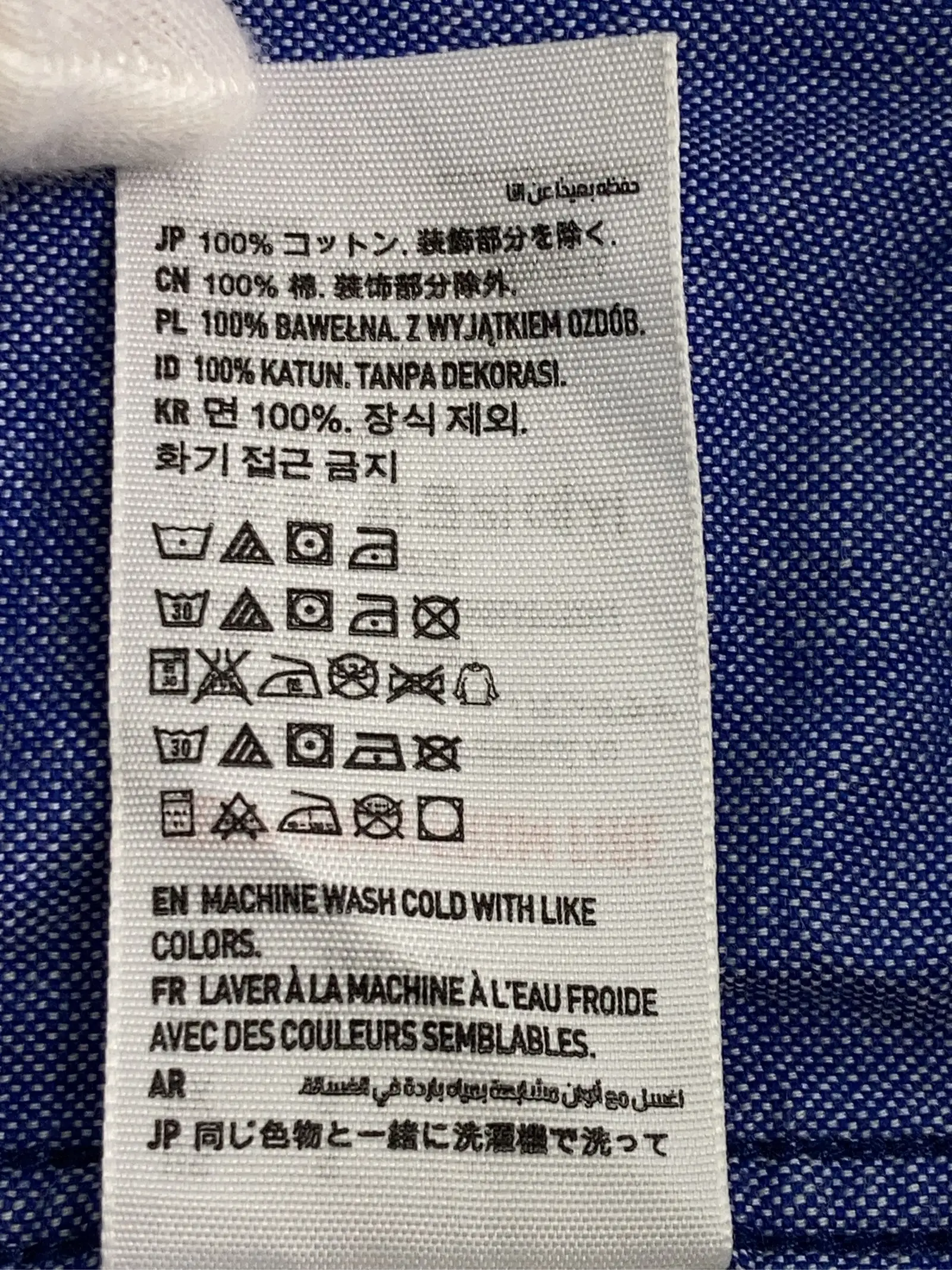 https://r2-worker.digdig.jp/product/14471bb8-9d22-4dad-a725-616afe91a5ad/10b91b8e-6d79-46f5-b037-bb10eda62835