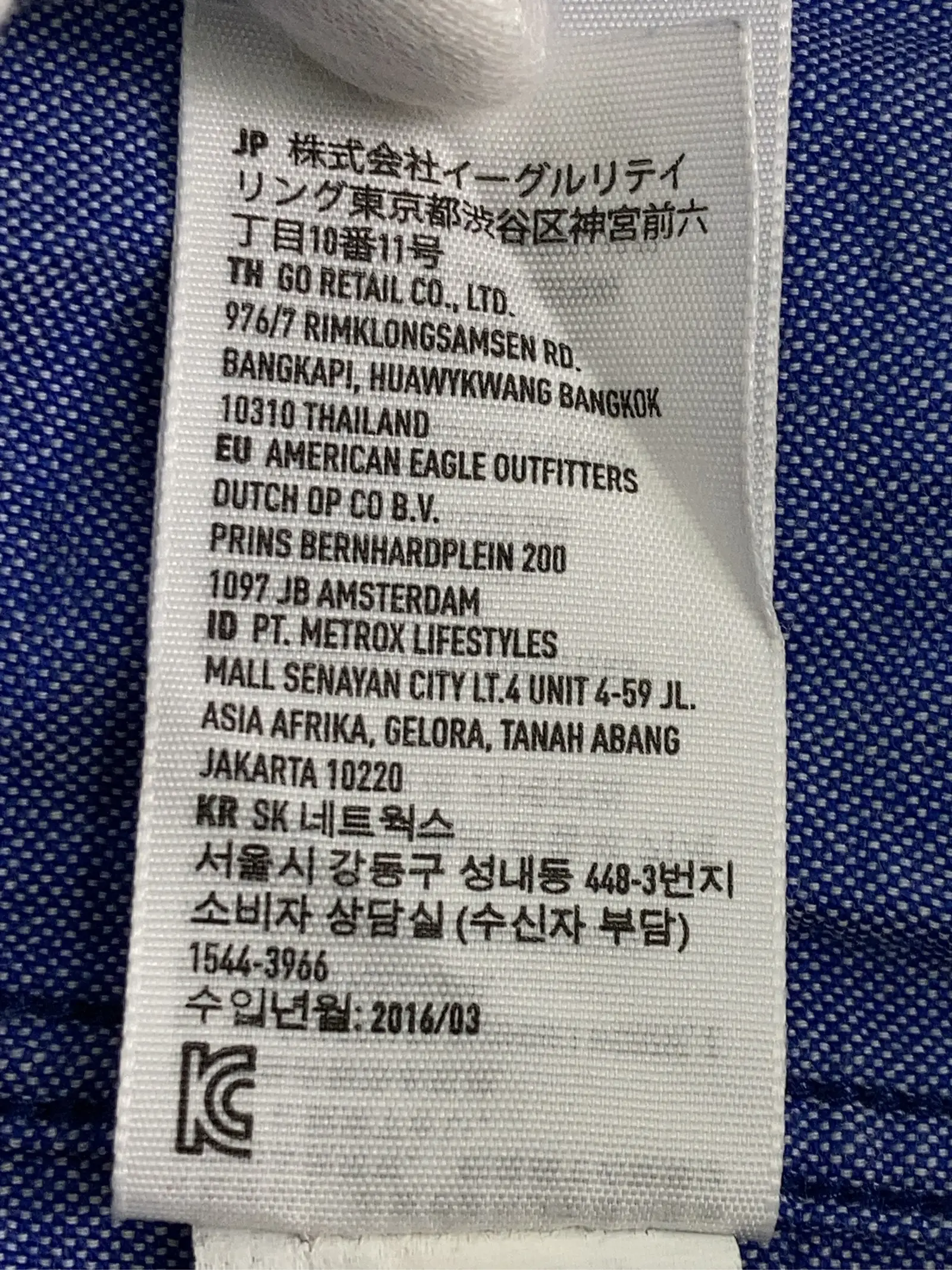 https://r2-worker.digdig.jp/product/14471bb8-9d22-4dad-a725-616afe91a5ad/a1f51ef5-9791-4336-a64a-c5a01e9a4951