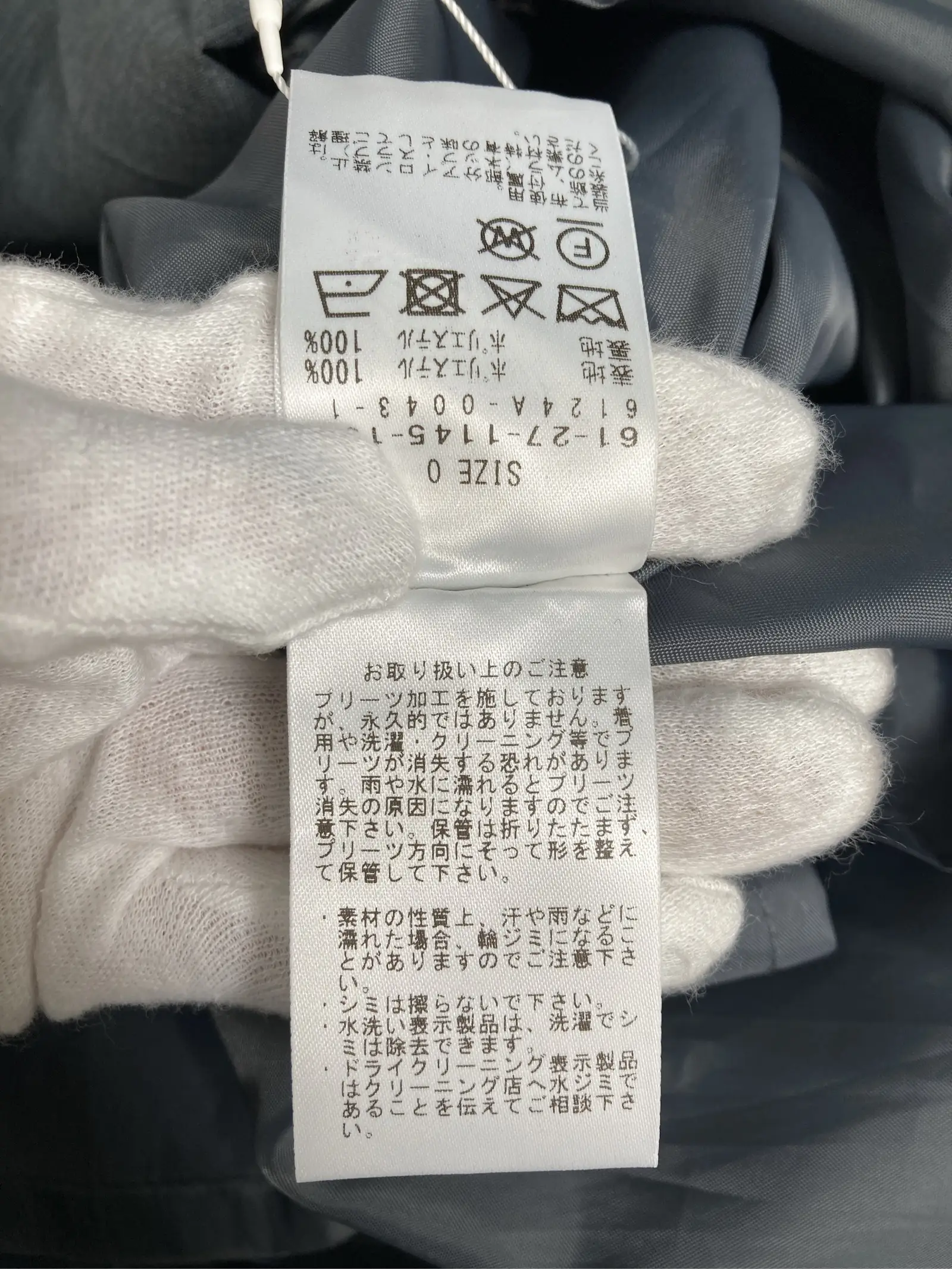 https://r2-worker.digdig.jp/product/144b4093-4fc8-4bfc-83c1-2461ad193013/2bfe80d1-aeb6-43a9-aa16-4cec71d90ab4
