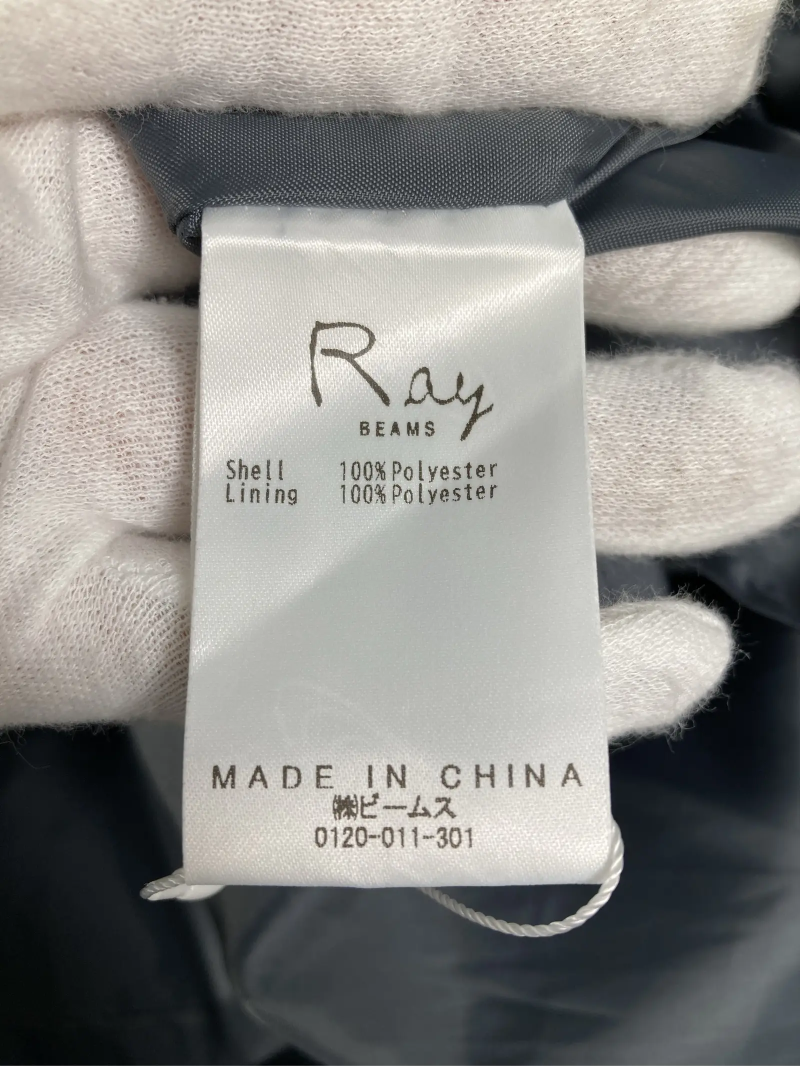 https://r2-worker.digdig.jp/product/144b4093-4fc8-4bfc-83c1-2461ad193013/a20acccf-e4d3-4271-a5e3-9d85c1d8ccf7