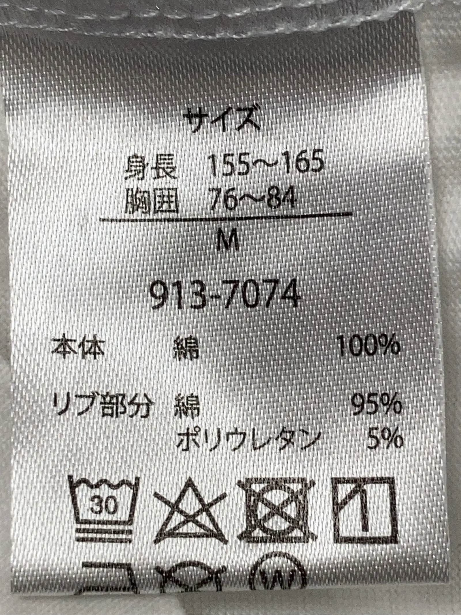 https://r2-worker.digdig.jp/product/144b73fe-d088-4947-91dc-f4c6bb4ea8ba/02b817ad-9f38-4f77-985c-1ba3484240e7