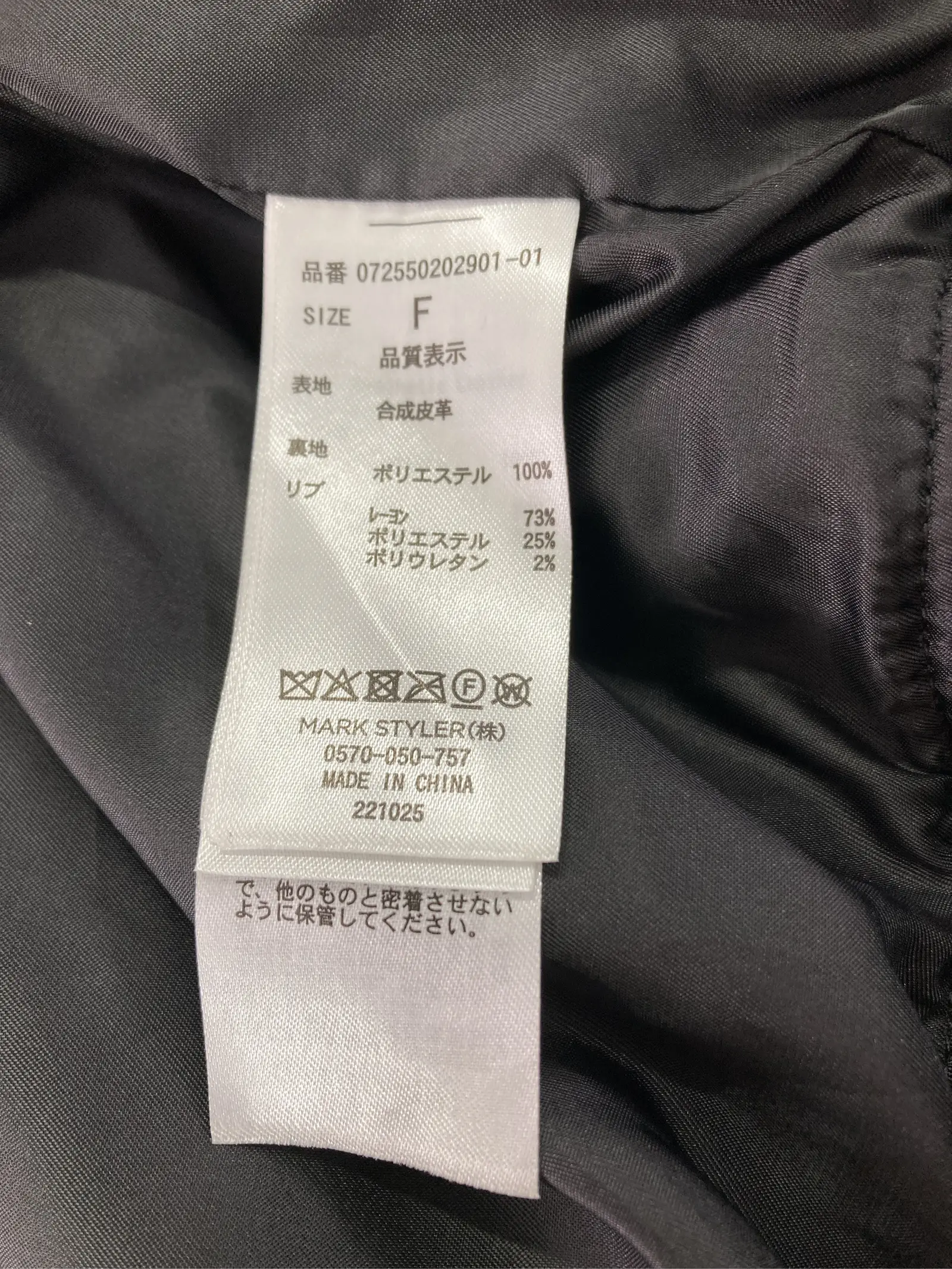 https://r2-worker.digdig.jp/product/144ca251-a8a6-471c-9888-92307569ff01/c2596db4-94d2-475d-a642-d9e39082adcb