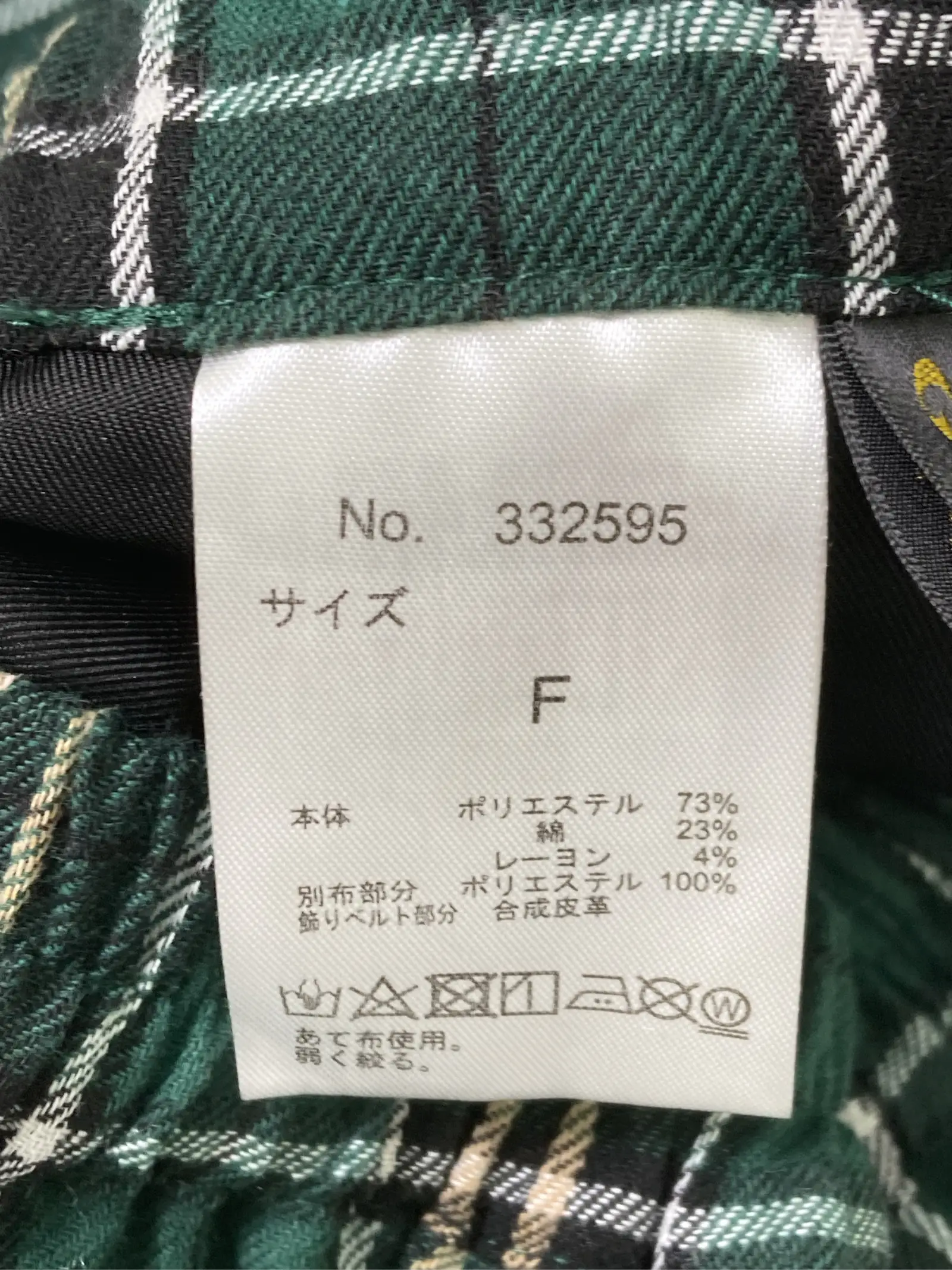 https://r2-worker.digdig.jp/product/144e8098-99c0-482a-b293-79009a86dbd4/40182151-34c6-4687-a0fb-4a233b984a44