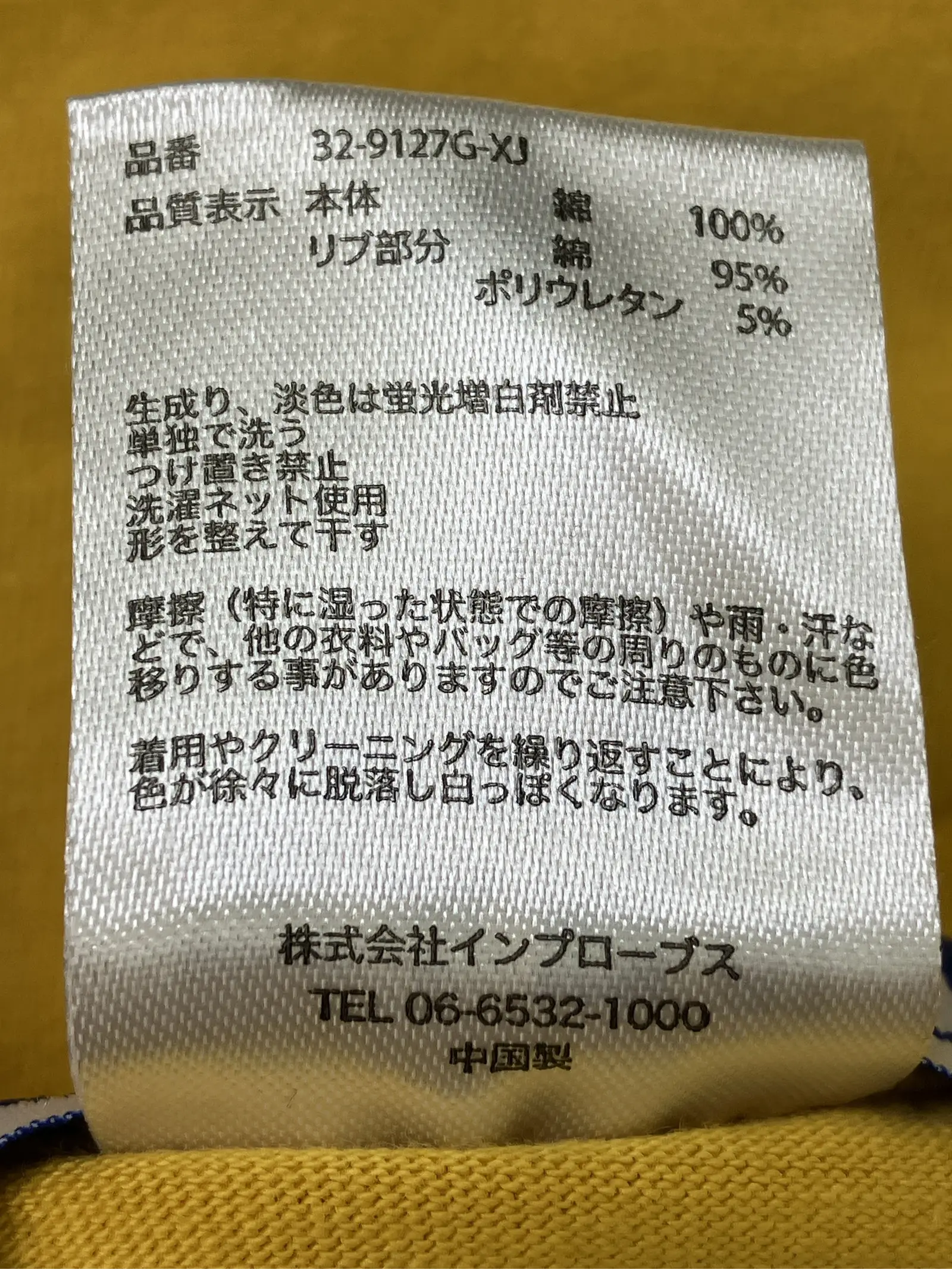 https://r2-worker.digdig.jp/product/144f2913-45d0-4294-9bd4-b4aa7efeb76b/21802bbe-7c6d-4072-b5eb-bda145735d46
