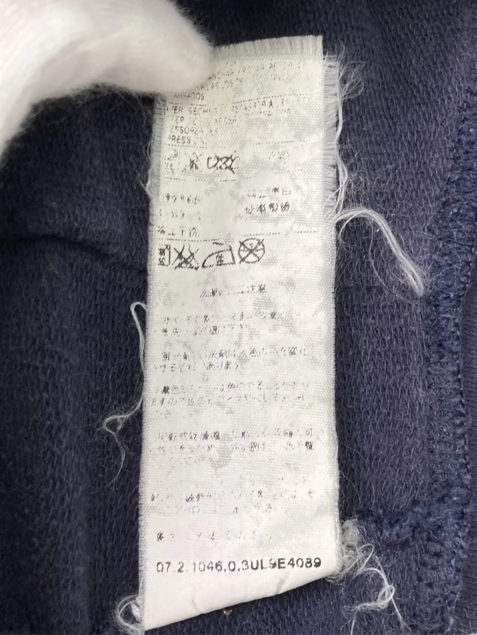https://r2-worker.digdig.jp/product/14512fe3-6c12-46cf-93ba-70e183734f7e/52817ca9-10a6-4e85-a529-688b2a27e63c