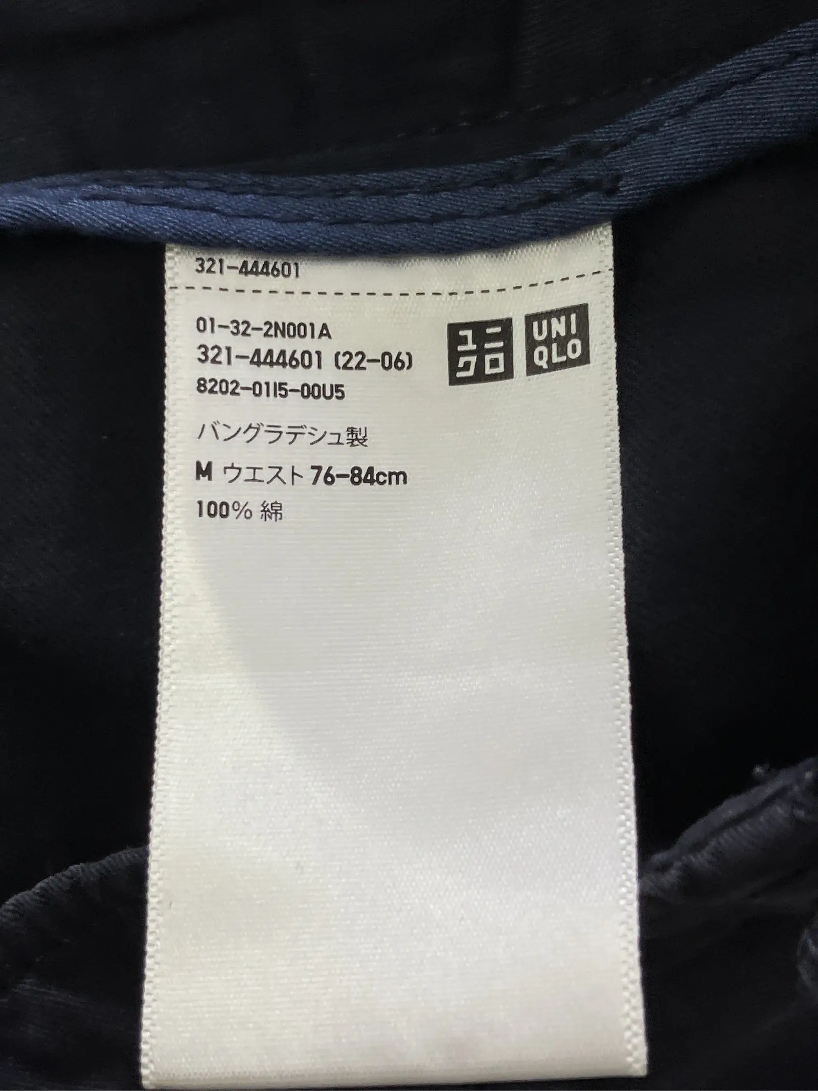 https://r2-worker.digdig.jp/product/1451e79b-dabb-48ed-acbd-867200227a0d/9ea820c4-ae13-4ff8-99fb-d6b84c01796c