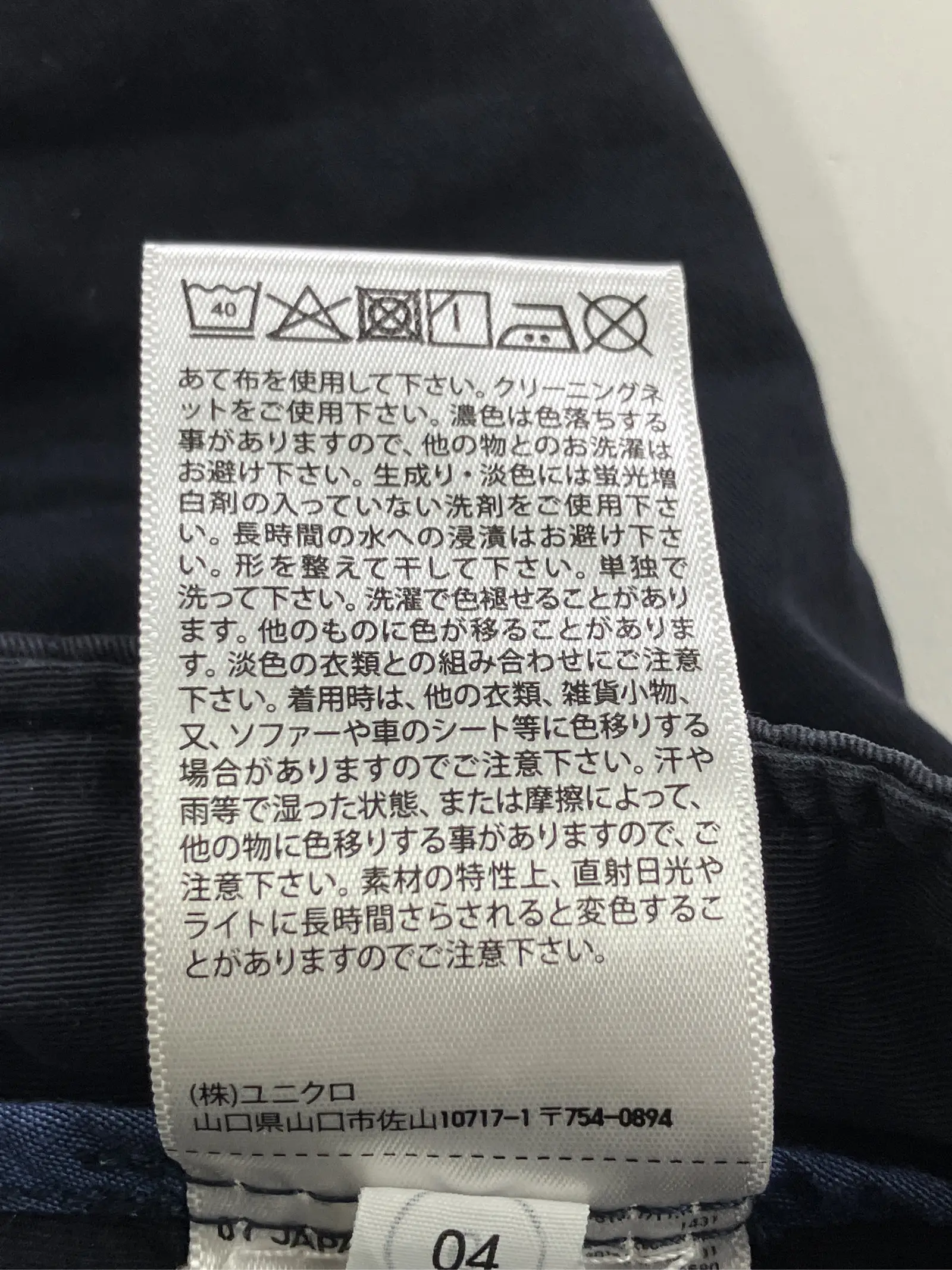 https://r2-worker.digdig.jp/product/1451e79b-dabb-48ed-acbd-867200227a0d/b022bec9-09a0-47d3-a8e5-2ced8eeecf27