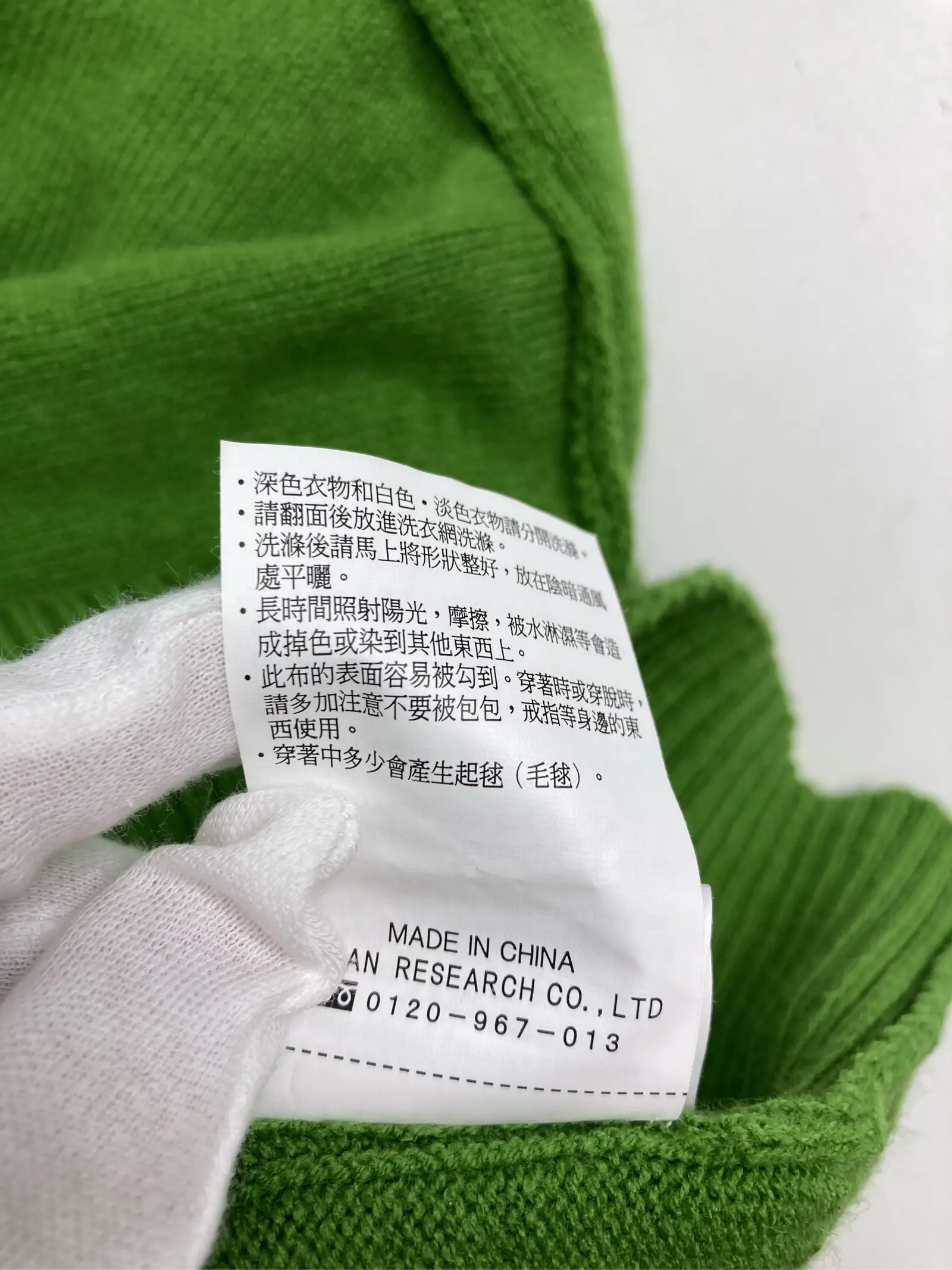 https://r2-worker.digdig.jp/product/14531a97-c13a-4ef0-9f14-cecf229512a0/6800b1b7-c8e4-4655-90ff-08e048bd5a1b