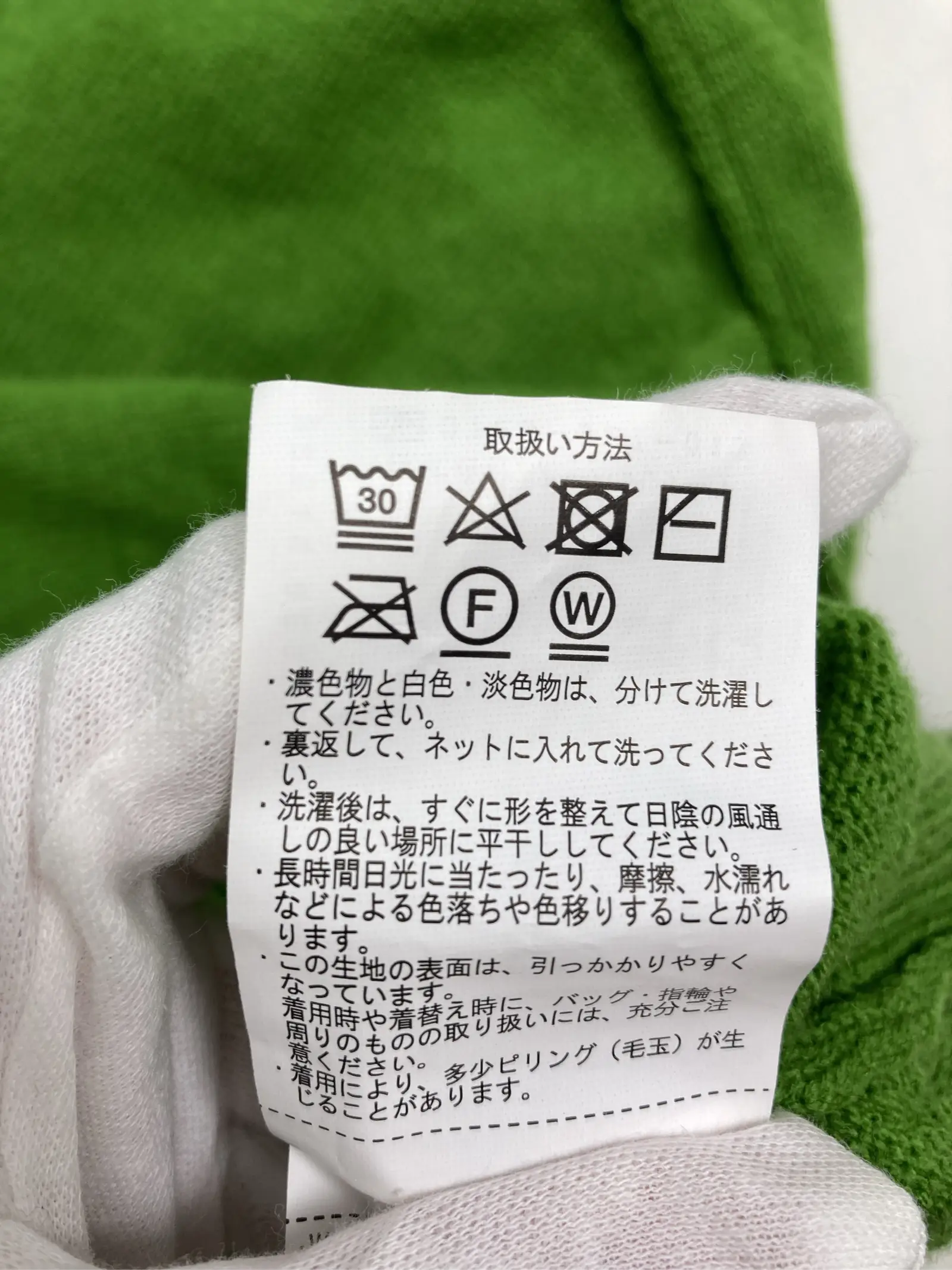 https://r2-worker.digdig.jp/product/14531a97-c13a-4ef0-9f14-cecf229512a0/8e379371-51df-4818-9da6-bbcdf07cb0f8
