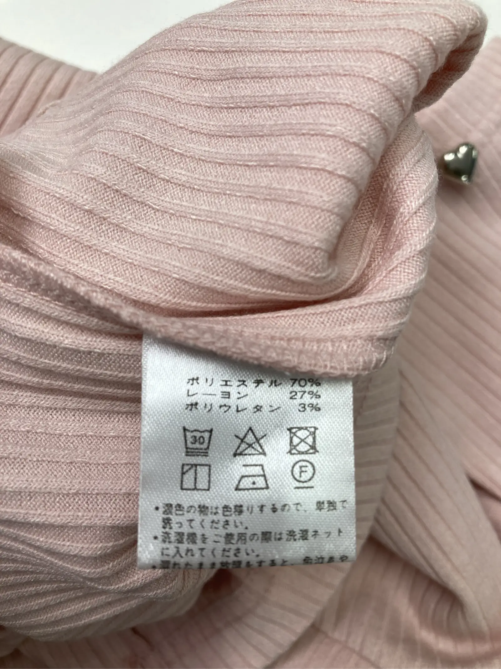 https://r2-worker.digdig.jp/product/145383e0-987a-434c-990d-78da85045cac/6572cfcc-eb38-448d-8a43-7c815cdaabe9