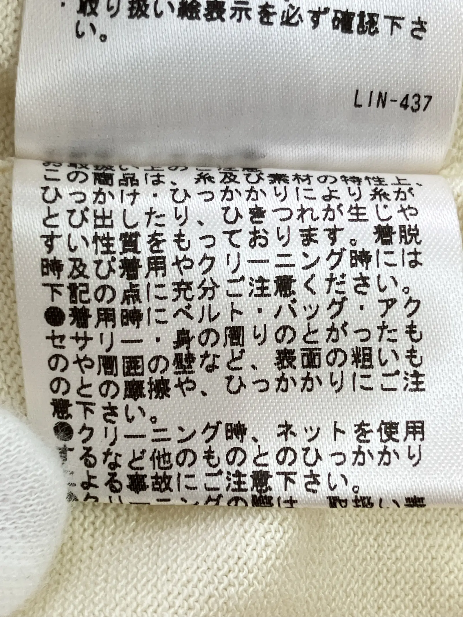 https://r2-worker.digdig.jp/product/1454f611-1ac5-4cc7-aafc-6414e9758712/449a516d-f112-4796-8e93-98805e5fd283