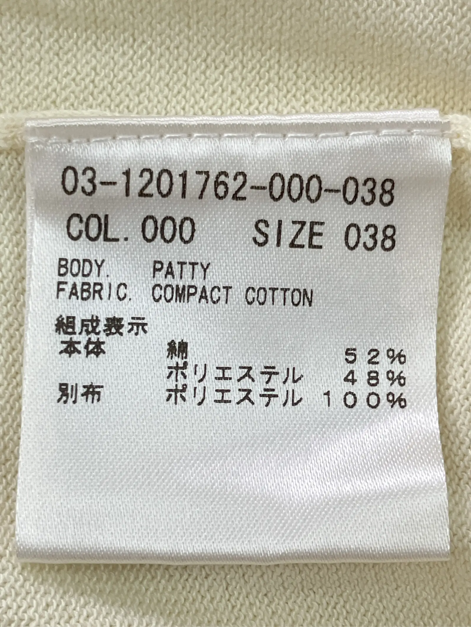 https://r2-worker.digdig.jp/product/1454f611-1ac5-4cc7-aafc-6414e9758712/6257ddb2-33ac-46ab-8355-53afd997bc37