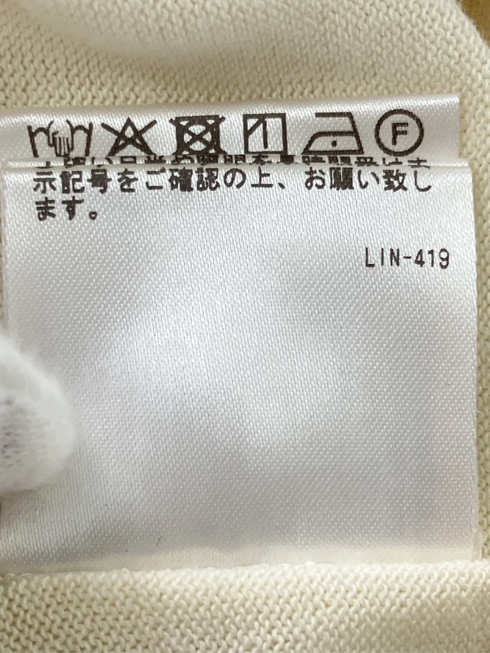https://r2-worker.digdig.jp/product/1454f611-1ac5-4cc7-aafc-6414e9758712/830296a5-6535-46c8-a65c-b45af530b1ee