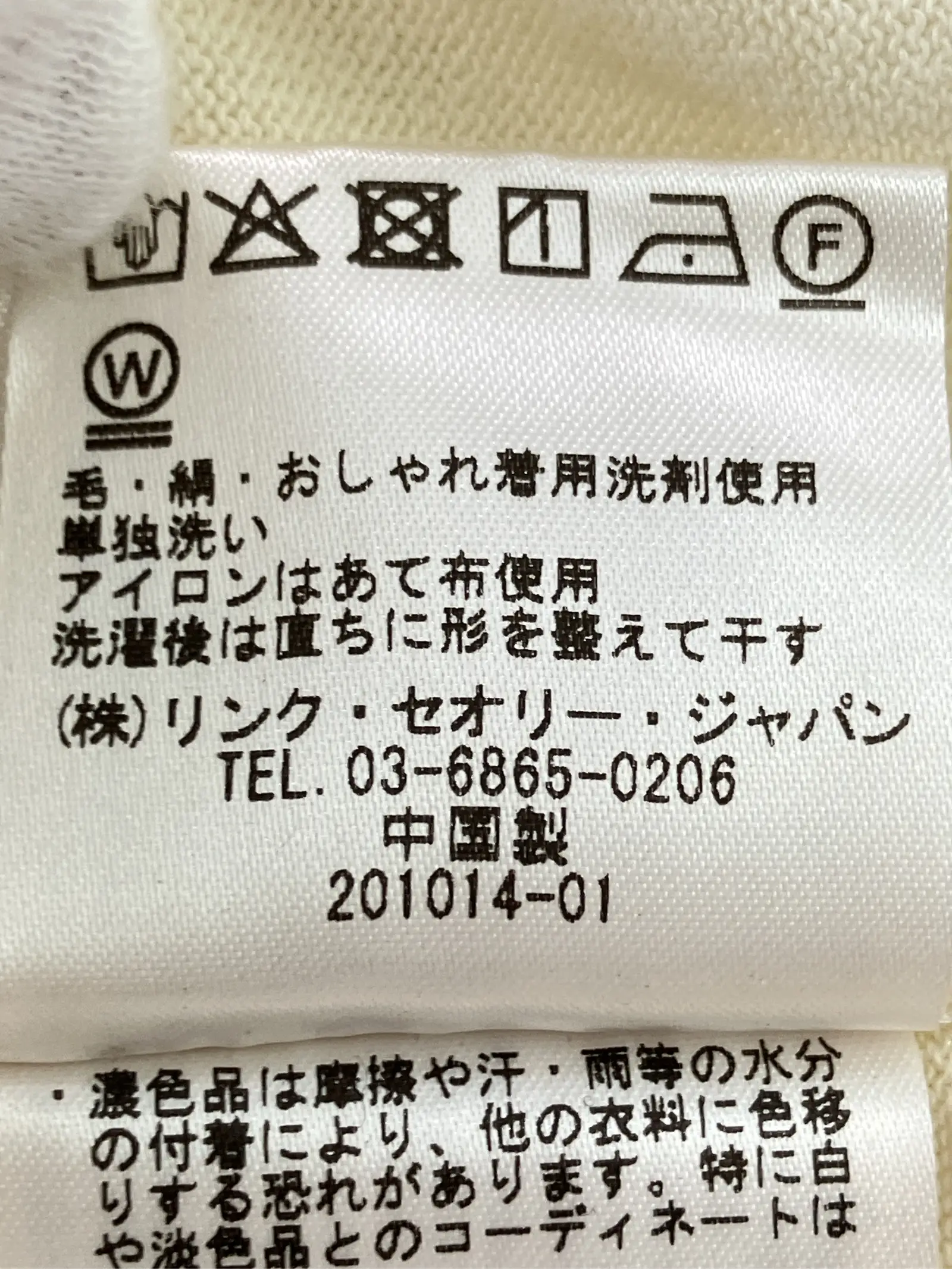 https://r2-worker.digdig.jp/product/1454f611-1ac5-4cc7-aafc-6414e9758712/bd853f85-35bb-447c-ba49-908cf0d75231