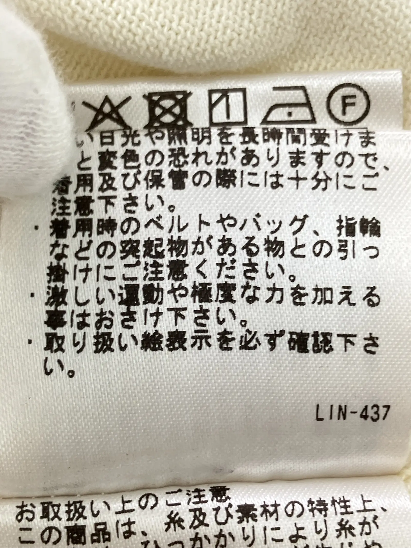 https://r2-worker.digdig.jp/product/1454f611-1ac5-4cc7-aafc-6414e9758712/ce985118-ff54-4e99-a277-1bcadce24326