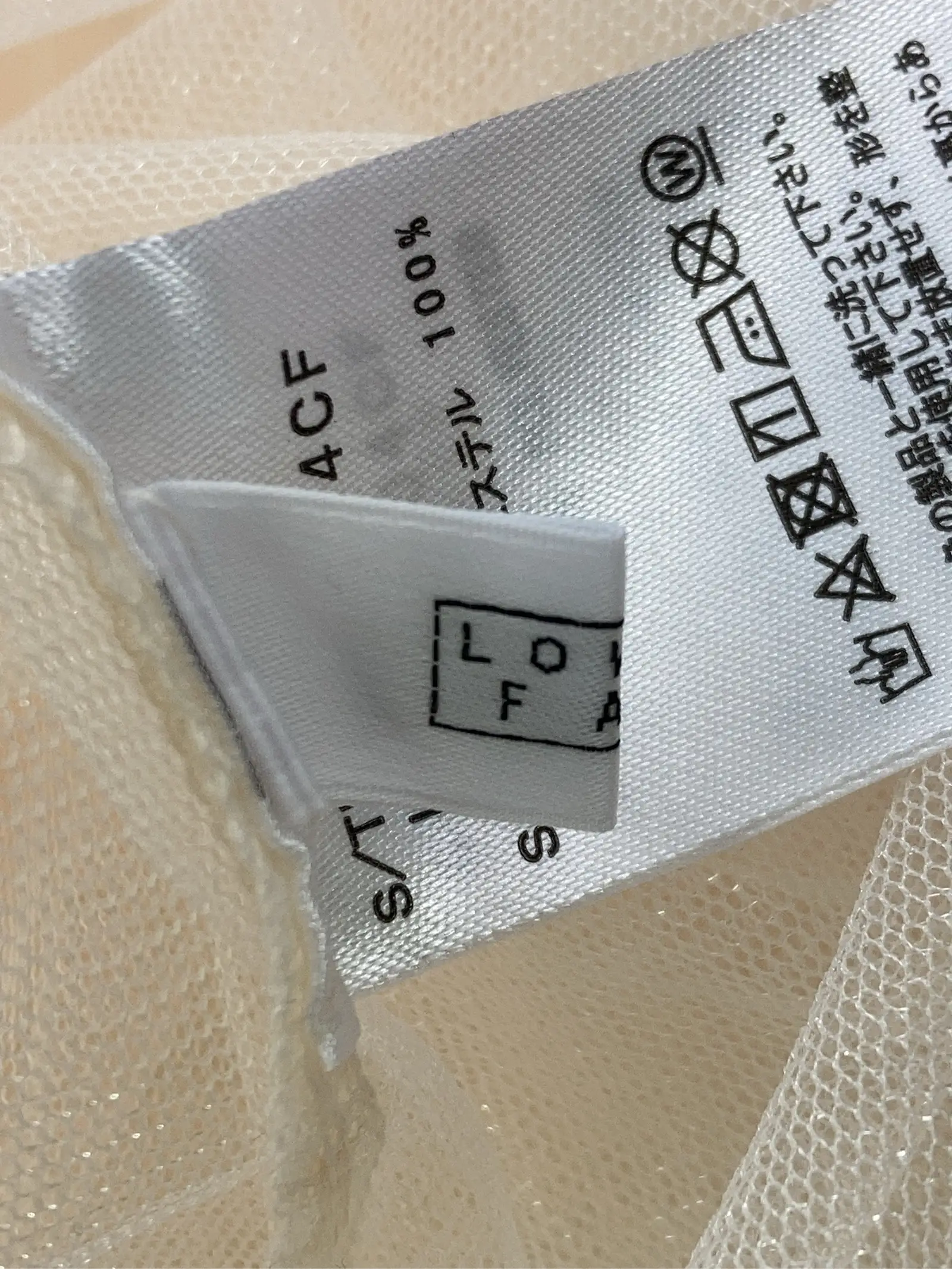 https://r2-worker.digdig.jp/product/145535c1-8d5f-4306-8442-518ec3ed66ae/1e610977-e75b-44ee-8e26-aab1e2eeb6bc