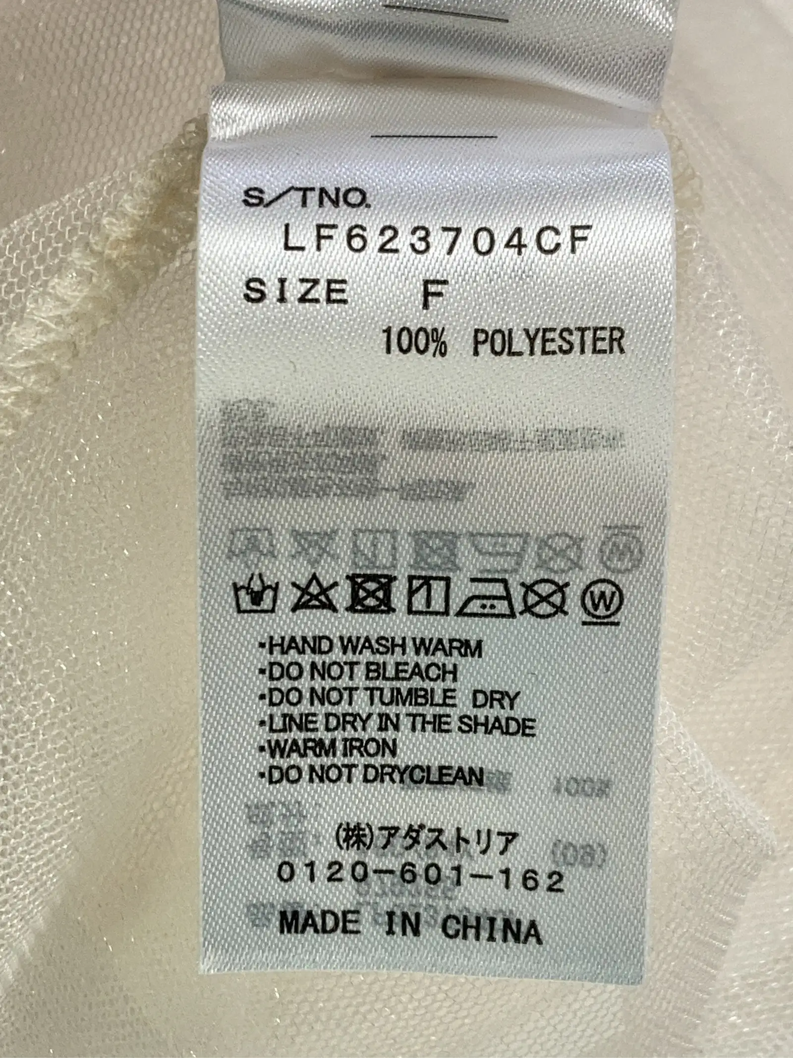 https://r2-worker.digdig.jp/product/145535c1-8d5f-4306-8442-518ec3ed66ae/9bb18bda-b57b-4678-bcdb-3035323d4b8b