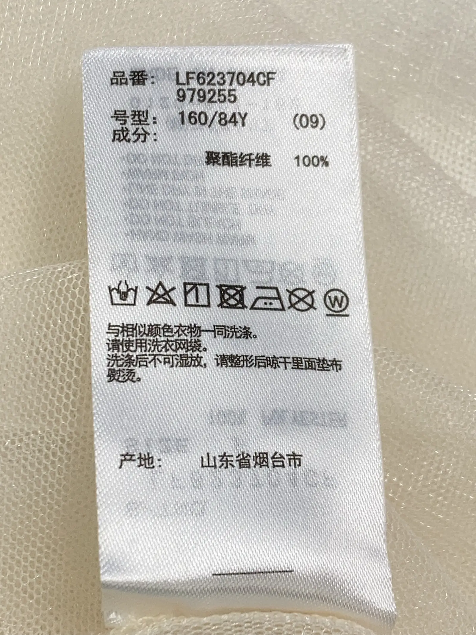 https://r2-worker.digdig.jp/product/145535c1-8d5f-4306-8442-518ec3ed66ae/b0bee449-f050-45f0-ab10-3eeb00fb784d