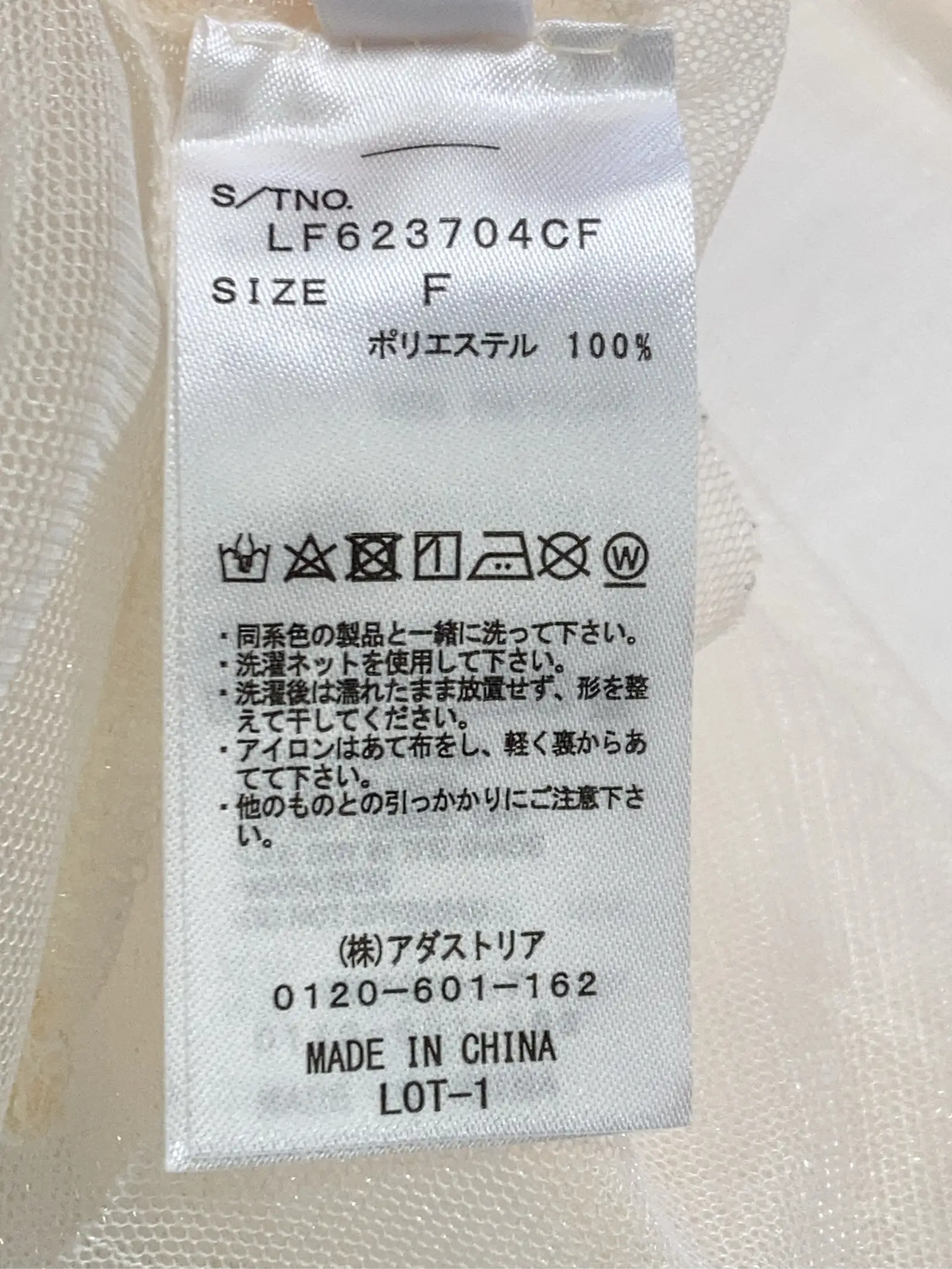 https://r2-worker.digdig.jp/product/145535c1-8d5f-4306-8442-518ec3ed66ae/cc3a1a06-3d6f-4ba6-90ee-95bba6c0fe49