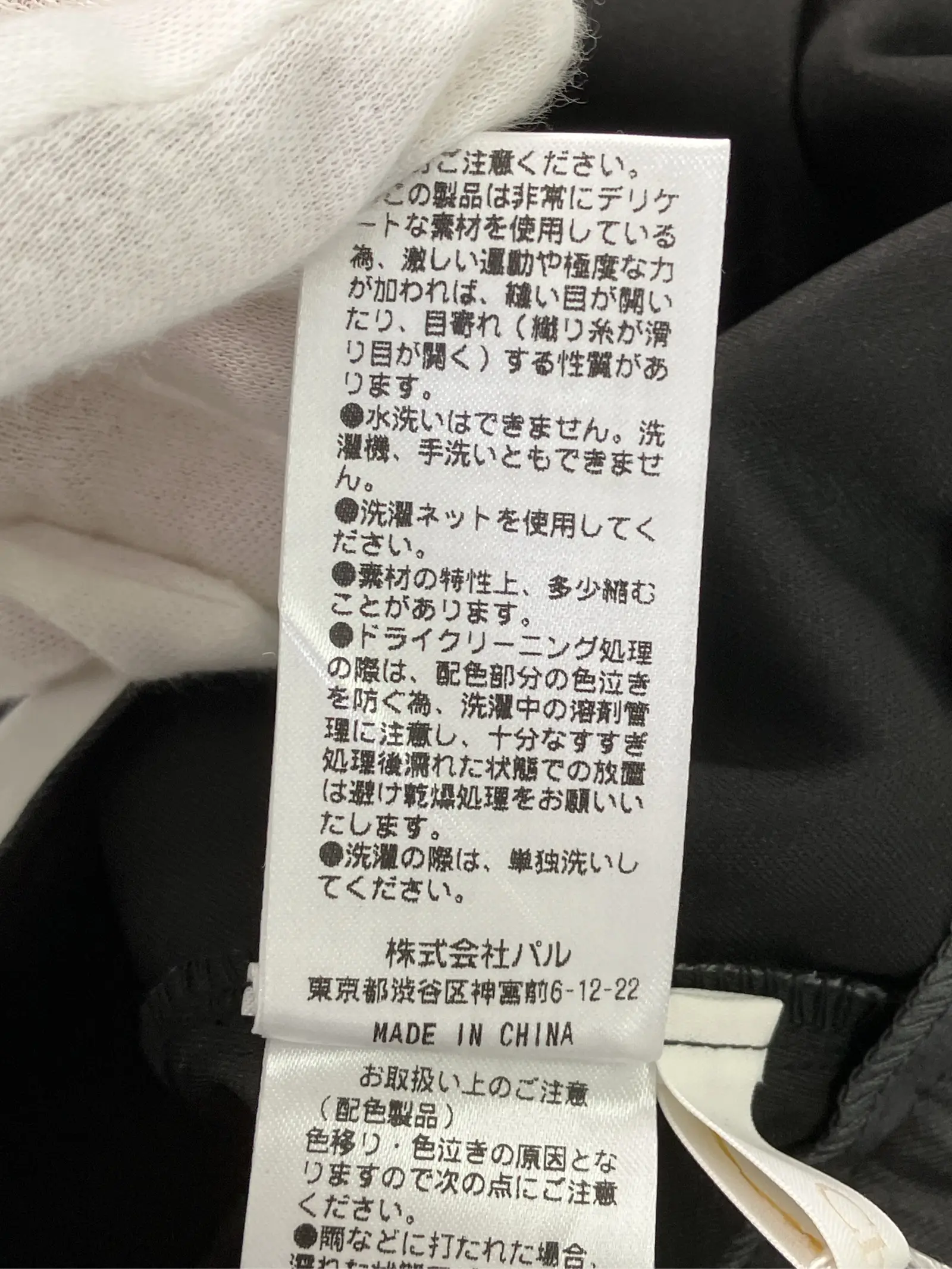 https://r2-worker.digdig.jp/product/1455b5e0-75e8-4d65-be11-64a530ad4c12/0b25a41a-9091-4064-b15d-77035fe6afbf