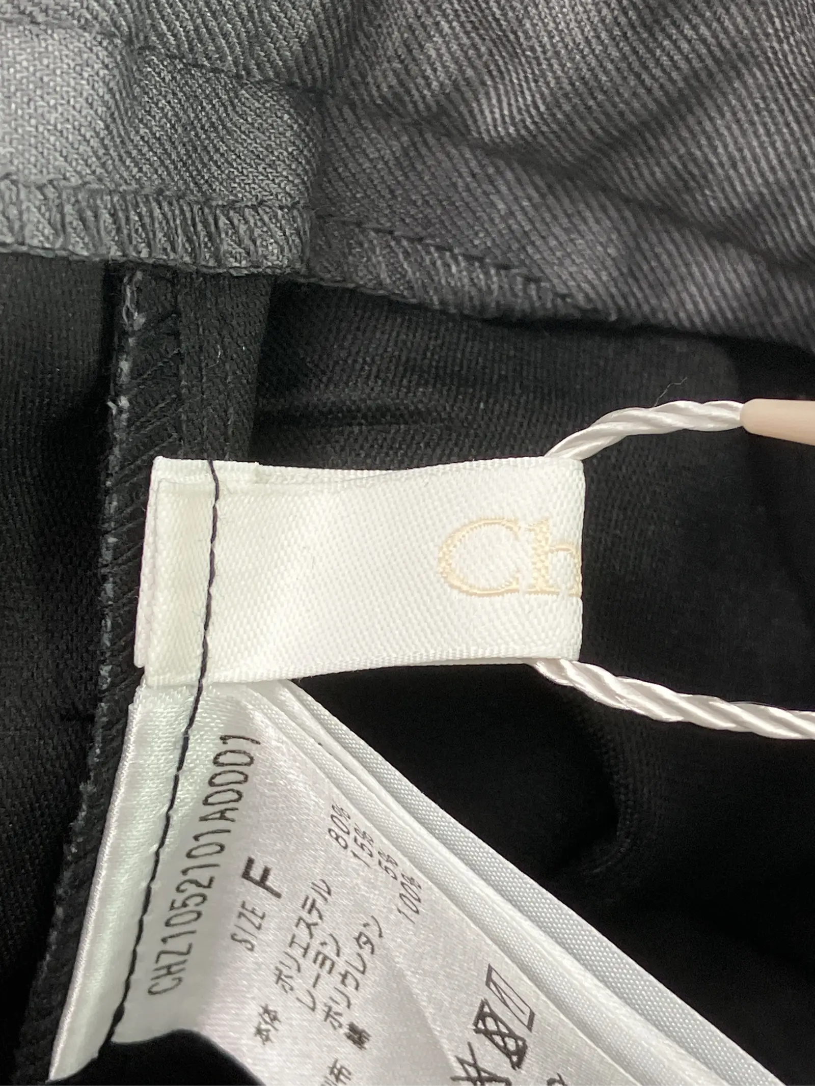 https://r2-worker.digdig.jp/product/1455b5e0-75e8-4d65-be11-64a530ad4c12/22ab120a-acba-48d2-86b7-70fbc032a10e