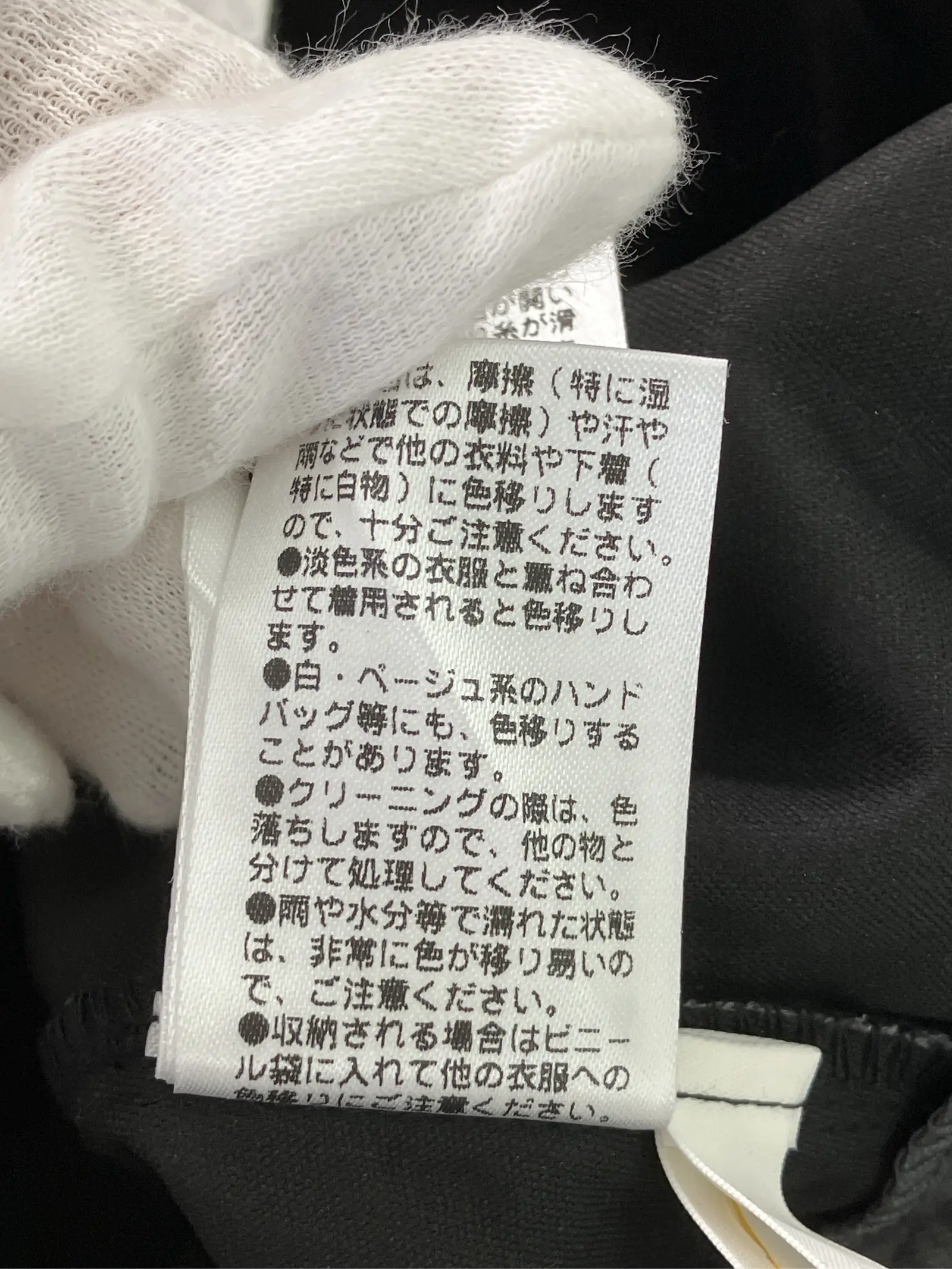 https://r2-worker.digdig.jp/product/1455b5e0-75e8-4d65-be11-64a530ad4c12/3d273f8f-0cdb-4138-8cd3-8bf8279b8995