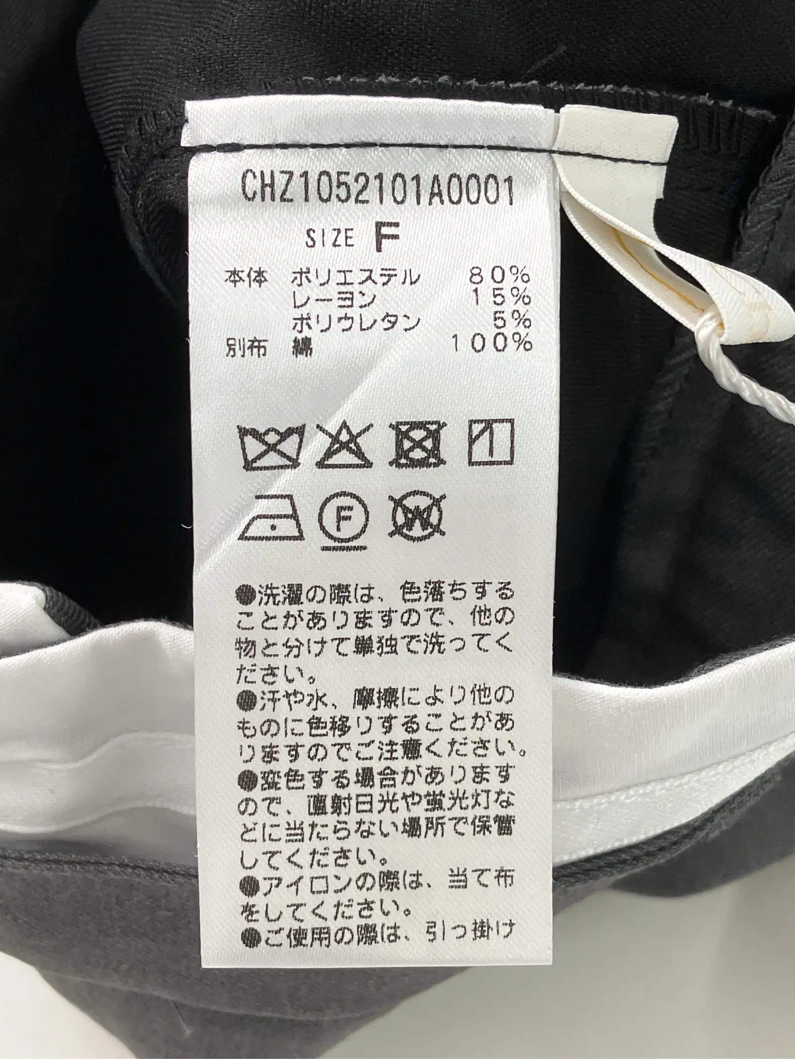 https://r2-worker.digdig.jp/product/1455b5e0-75e8-4d65-be11-64a530ad4c12/c89cb3c4-d095-4970-a1e9-841c215fba7f