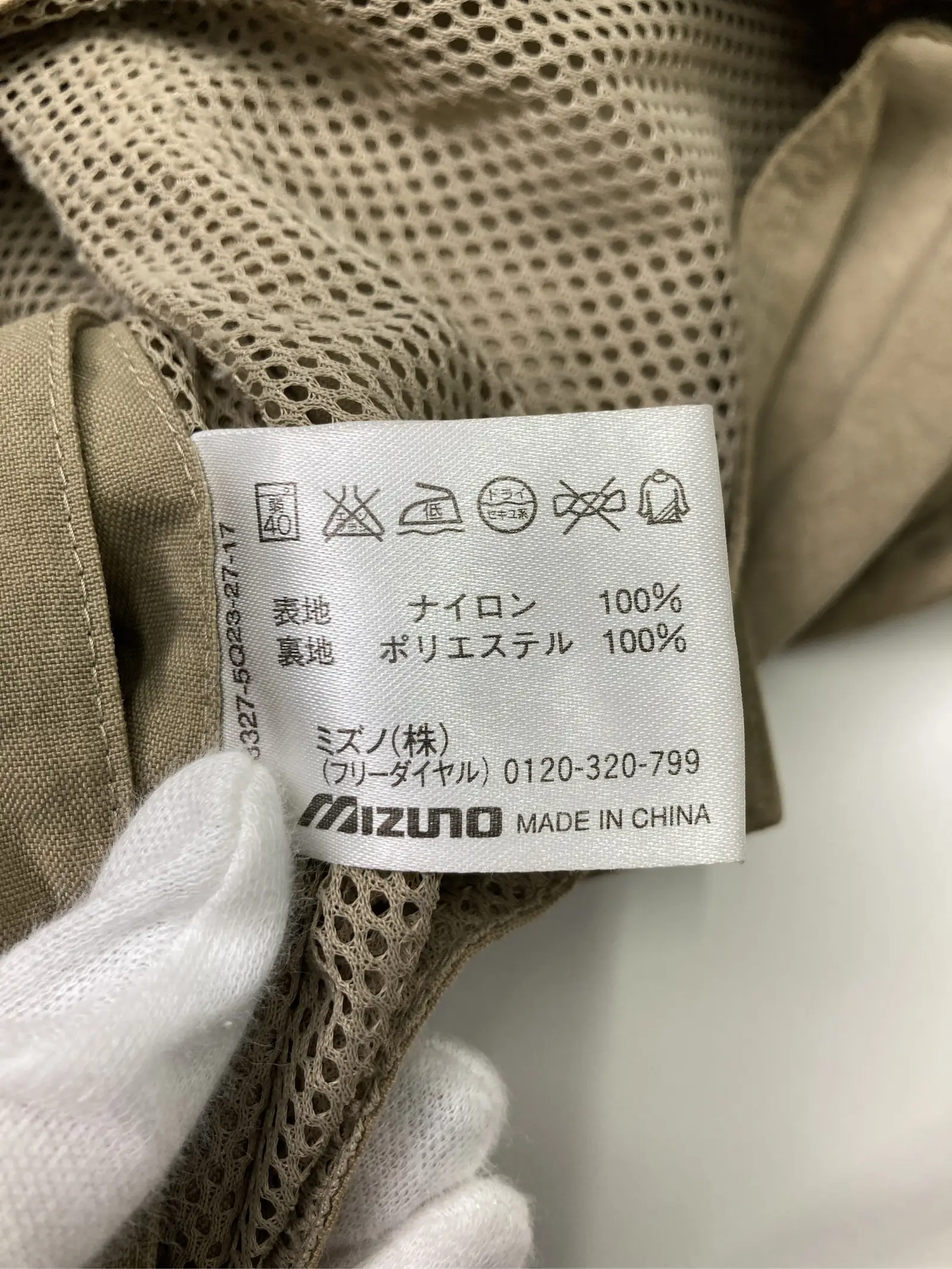 https://r2-worker.digdig.jp/product/1456b76e-6b7d-4cee-99ce-7192bc701002/fe8f355c-d9d0-4725-b41a-aaf9bbc4db98