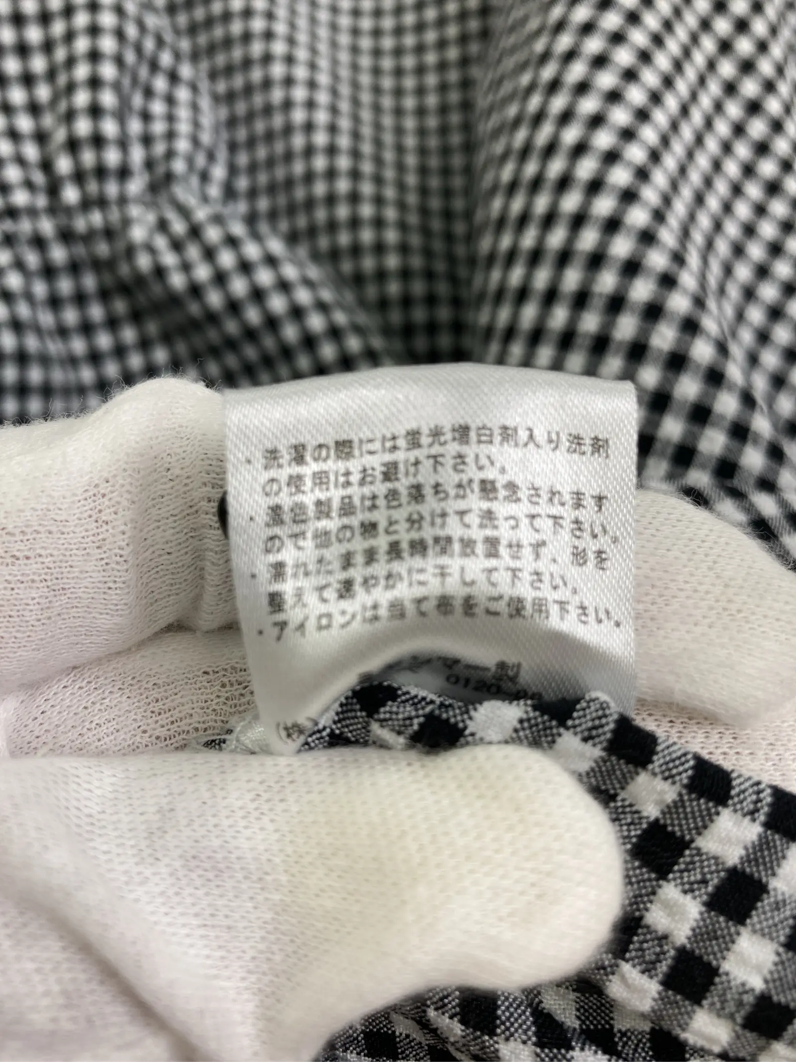 https://r2-worker.digdig.jp/product/1458d09a-16b7-403e-8bcd-e837e10072d8/cb5e3b26-cf56-40ed-9350-3bfaadcccfd7