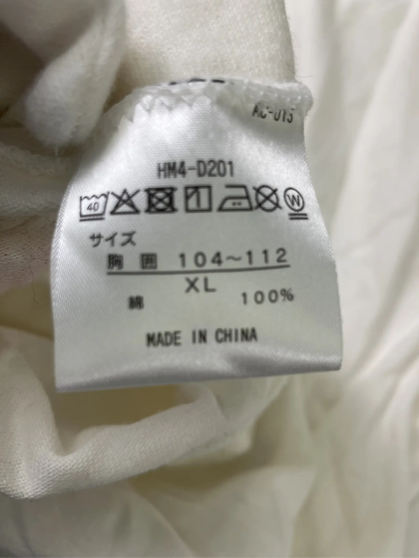 https://r2-worker.digdig.jp/product/14594063-b1bd-4a4b-83fc-77bffdfa6ea7/6e9b88a6-a23e-4460-a105-d21056f87a91