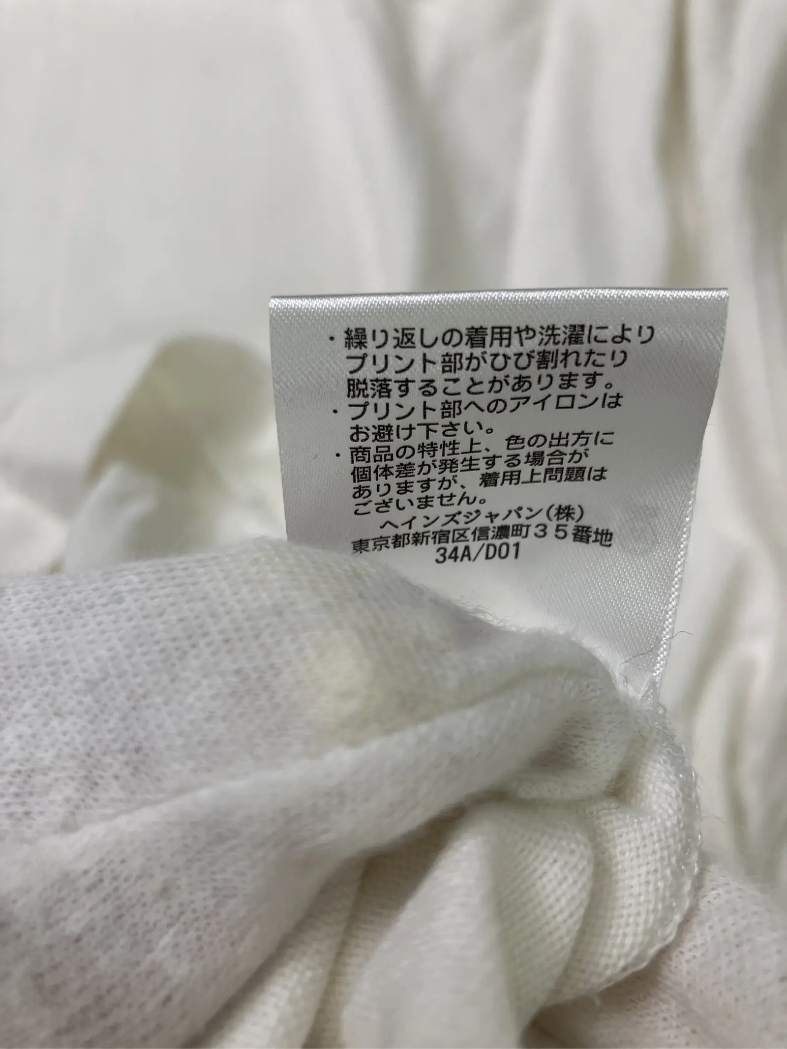 https://r2-worker.digdig.jp/product/14594063-b1bd-4a4b-83fc-77bffdfa6ea7/f502846f-3e67-4fcf-9507-6992dadf3c41