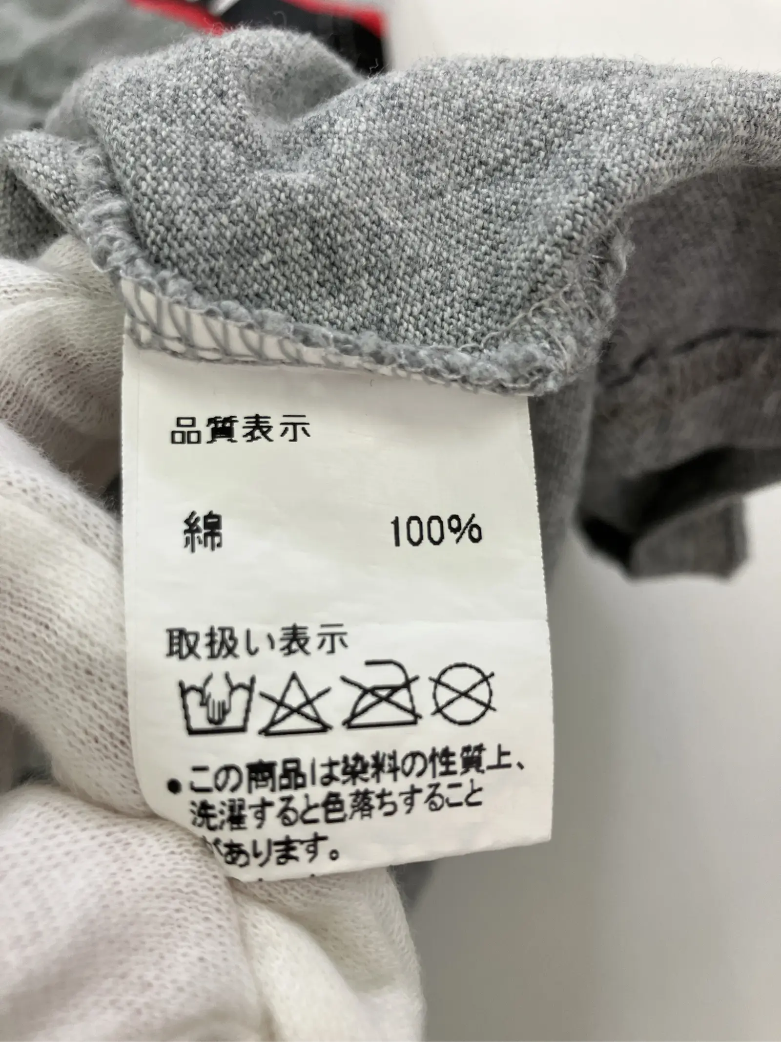 https://r2-worker.digdig.jp/product/145a4466-fe48-4e07-8419-8c5c524c079a/b4ad5128-af7d-4b08-a495-be41abf87e51