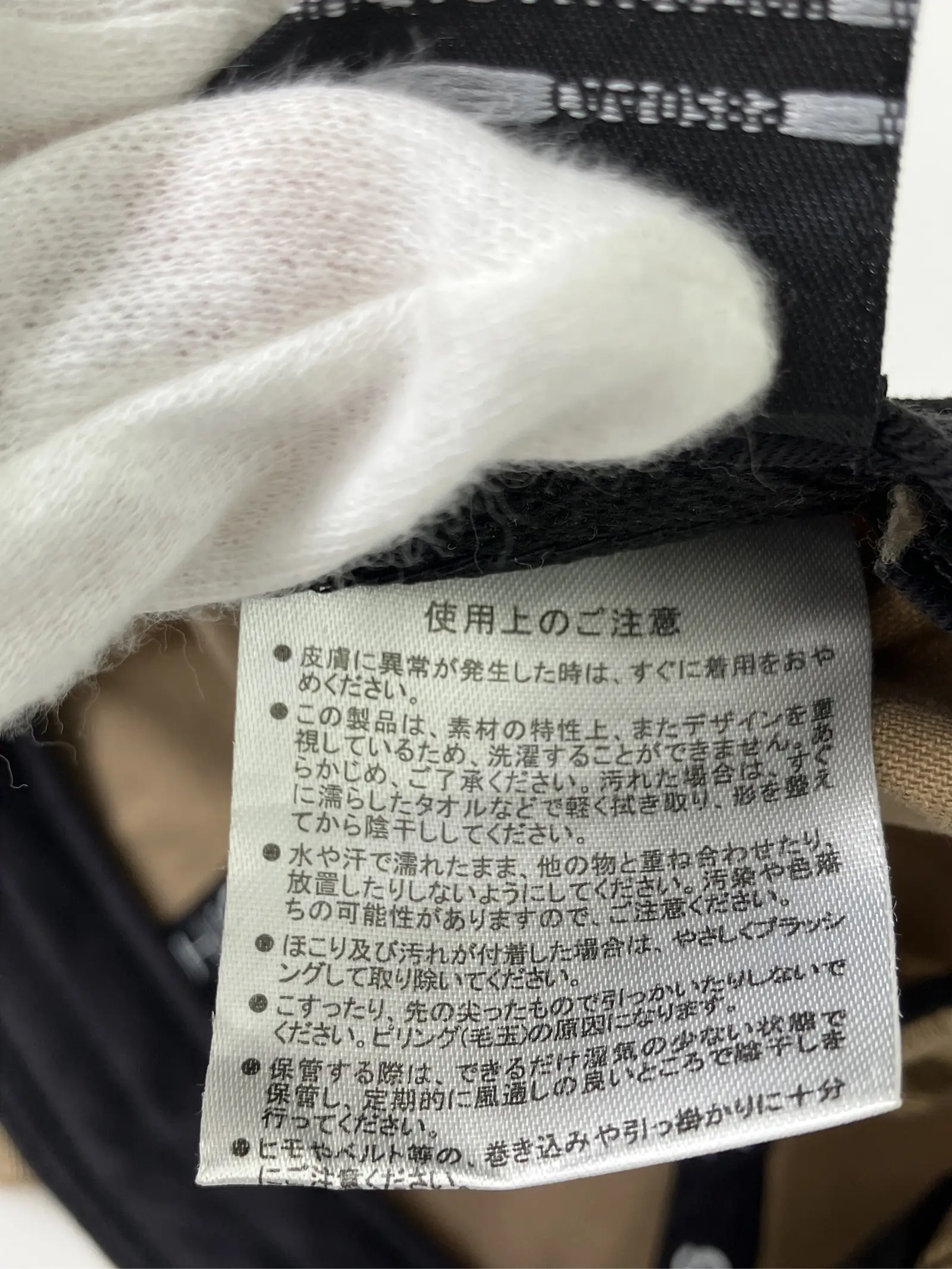 https://r2-worker.digdig.jp/product/145b0955-693a-4adf-8df7-84b6c74bb7ca/488390cd-1d02-4db2-a4ae-92f6de3d643c