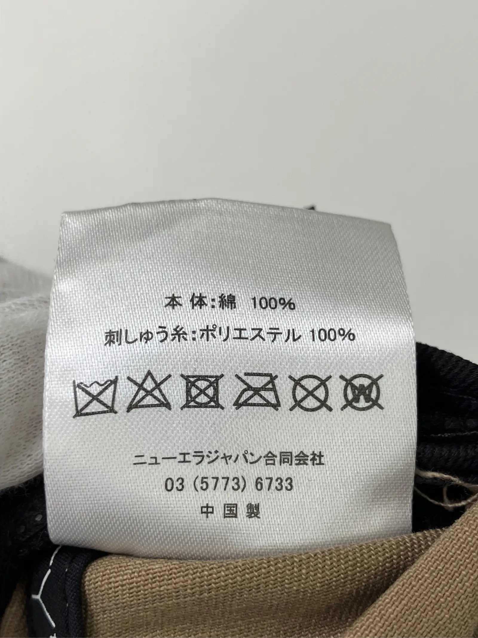 https://r2-worker.digdig.jp/product/145b0955-693a-4adf-8df7-84b6c74bb7ca/5b824764-9cee-4c0c-ab6d-8ec7a6c13d3c